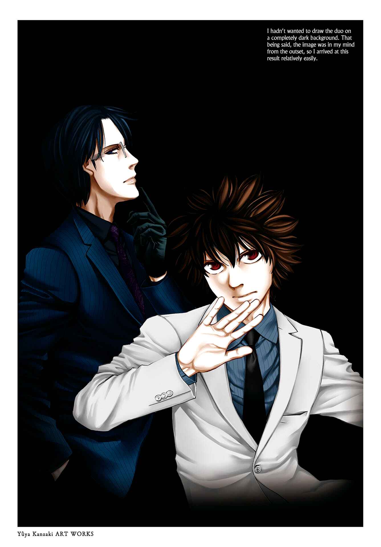 Page 7 Chapter 133.5 Ouroboros