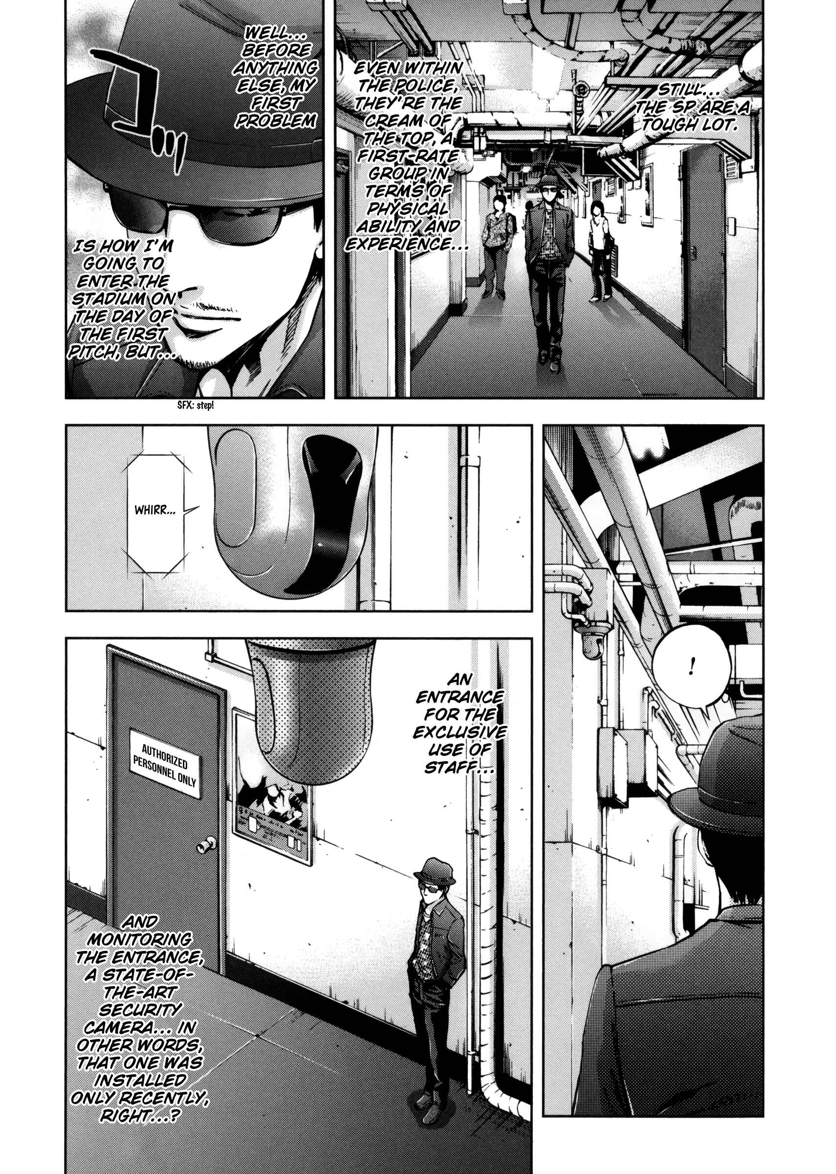 Page 13 Chapter 115 Ouroboros