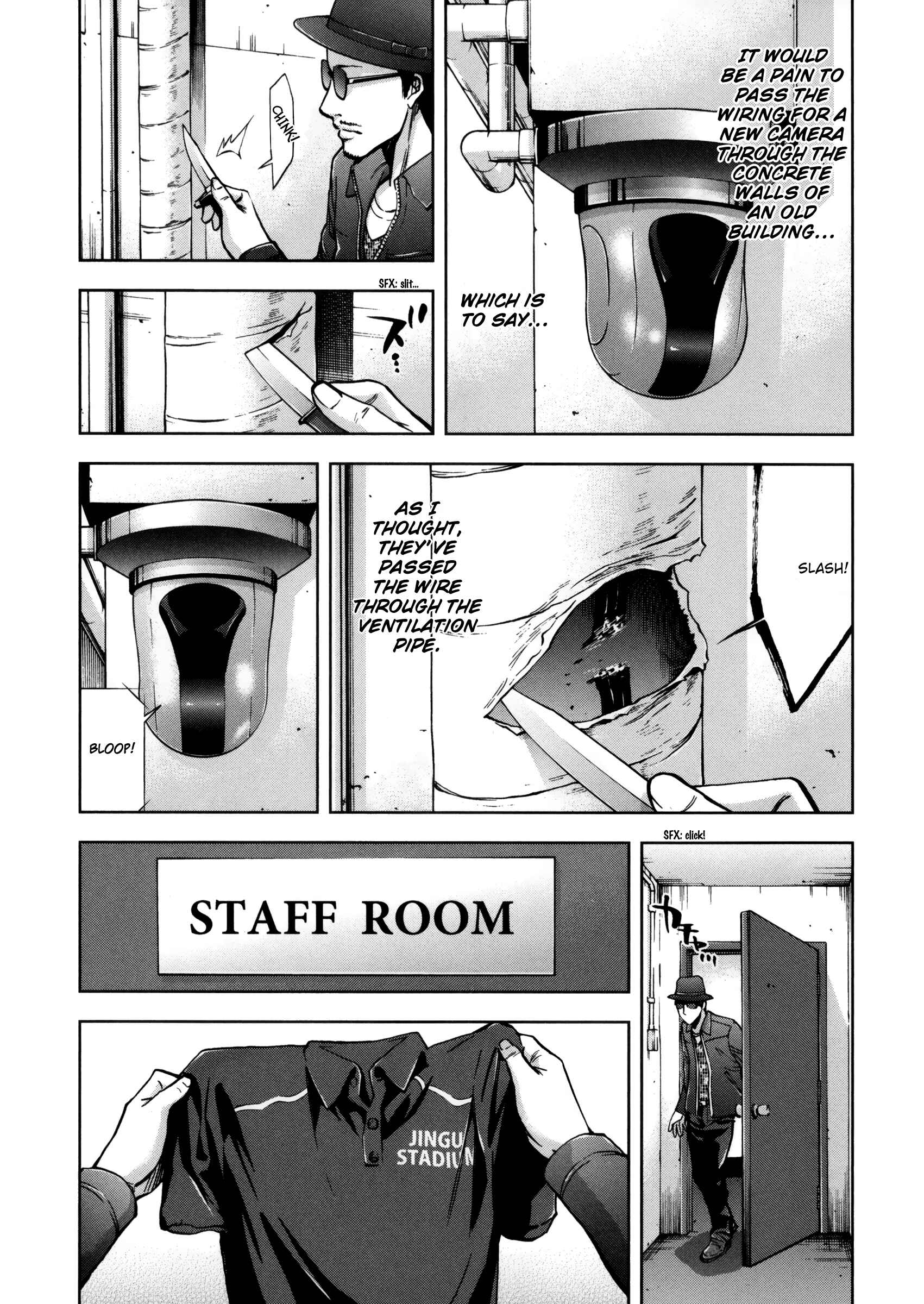 Page 14 Chapter 115 Ouroboros