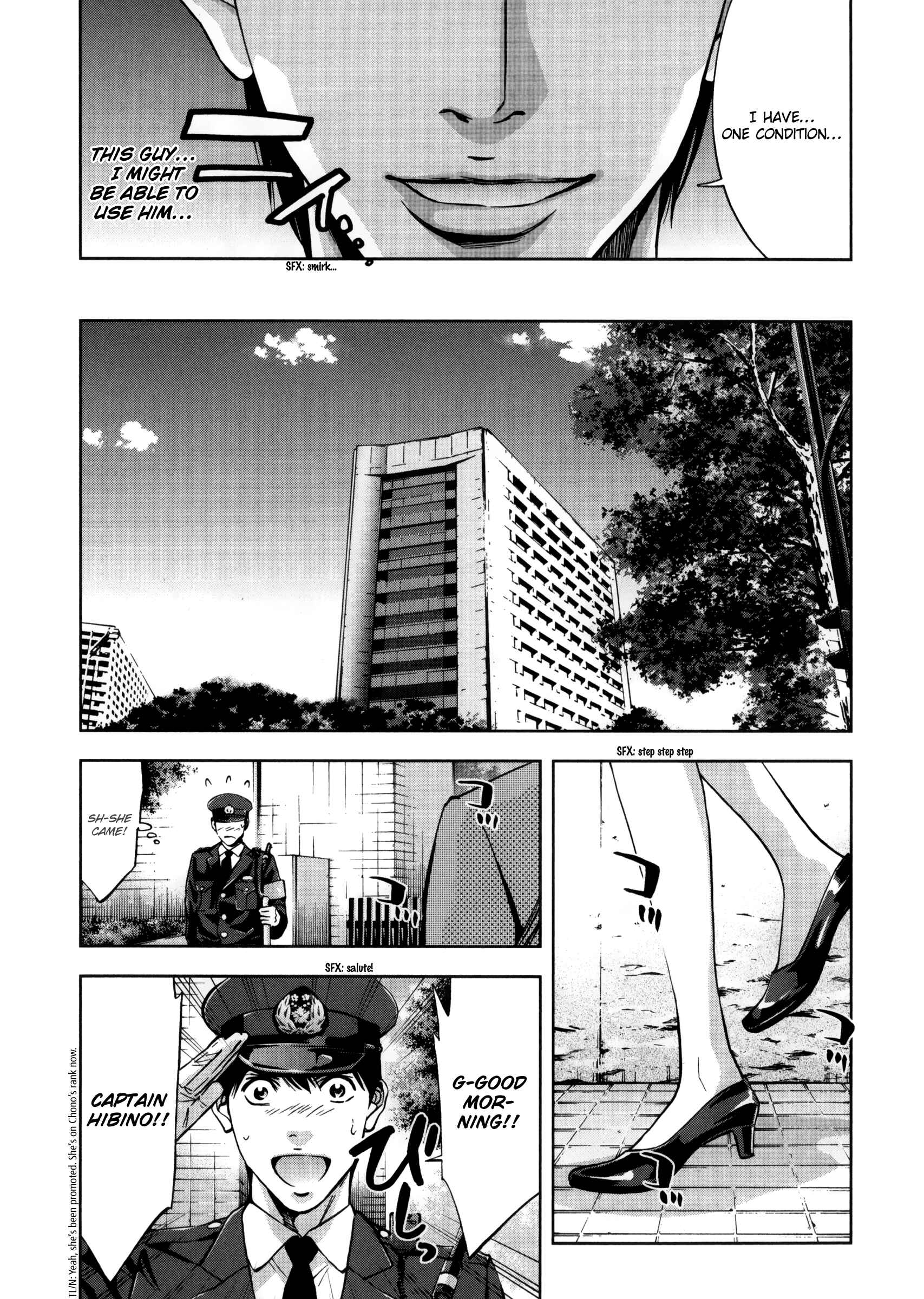 Page 18 Chapter 115 Ouroboros