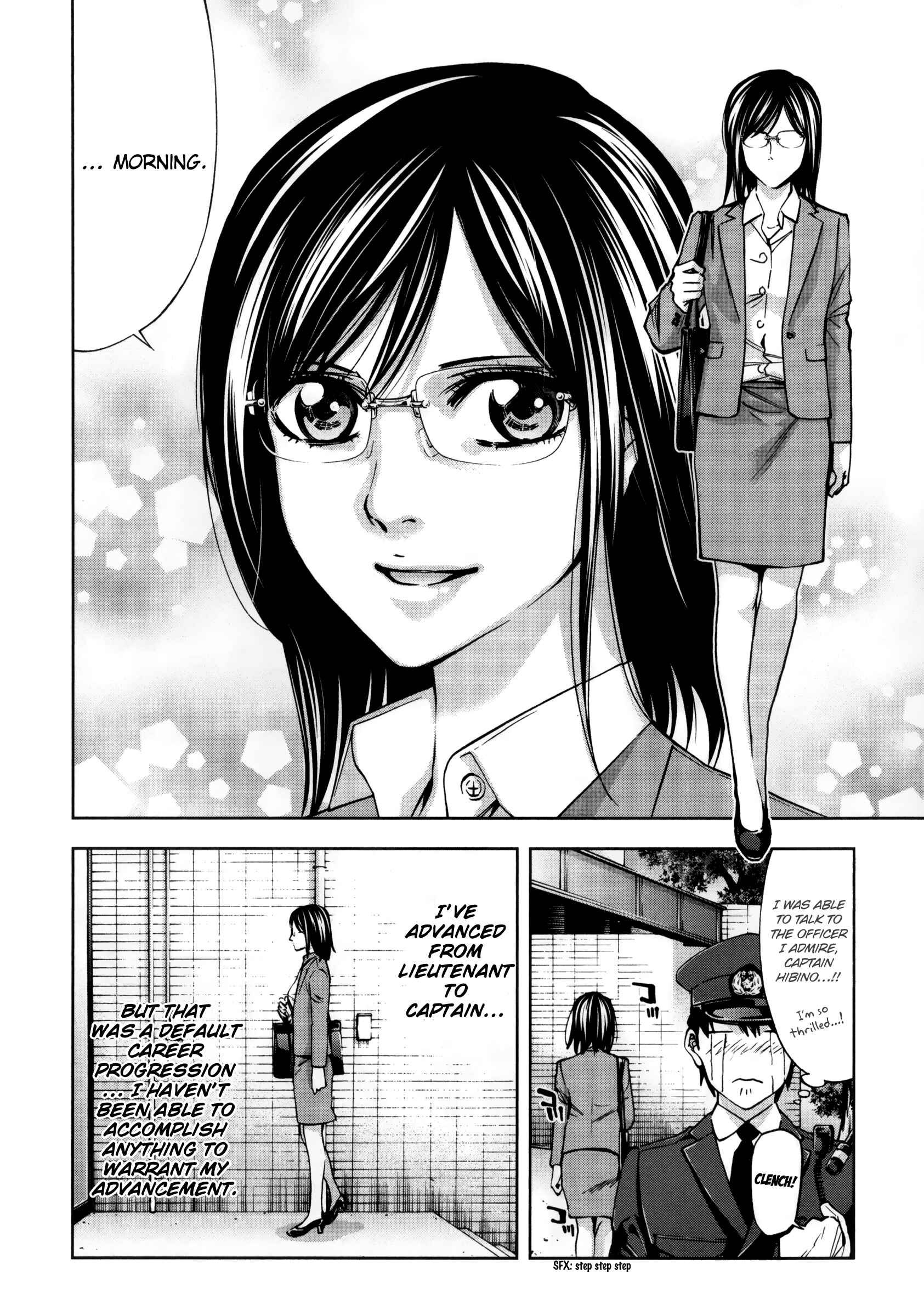 Page 19 Chapter 115 Ouroboros