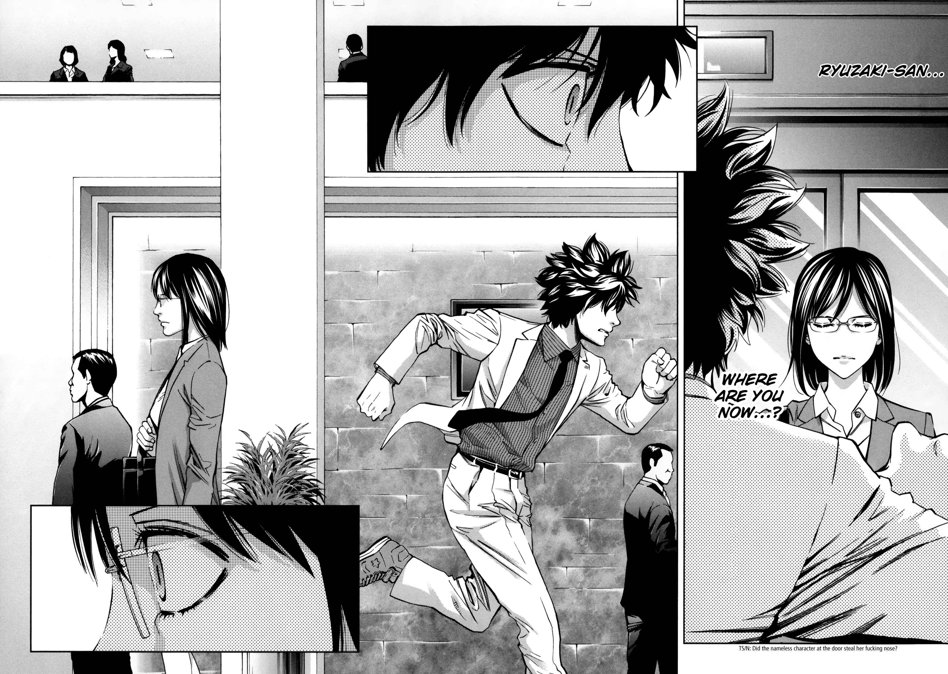 Page 21 Chapter 115 Ouroboros