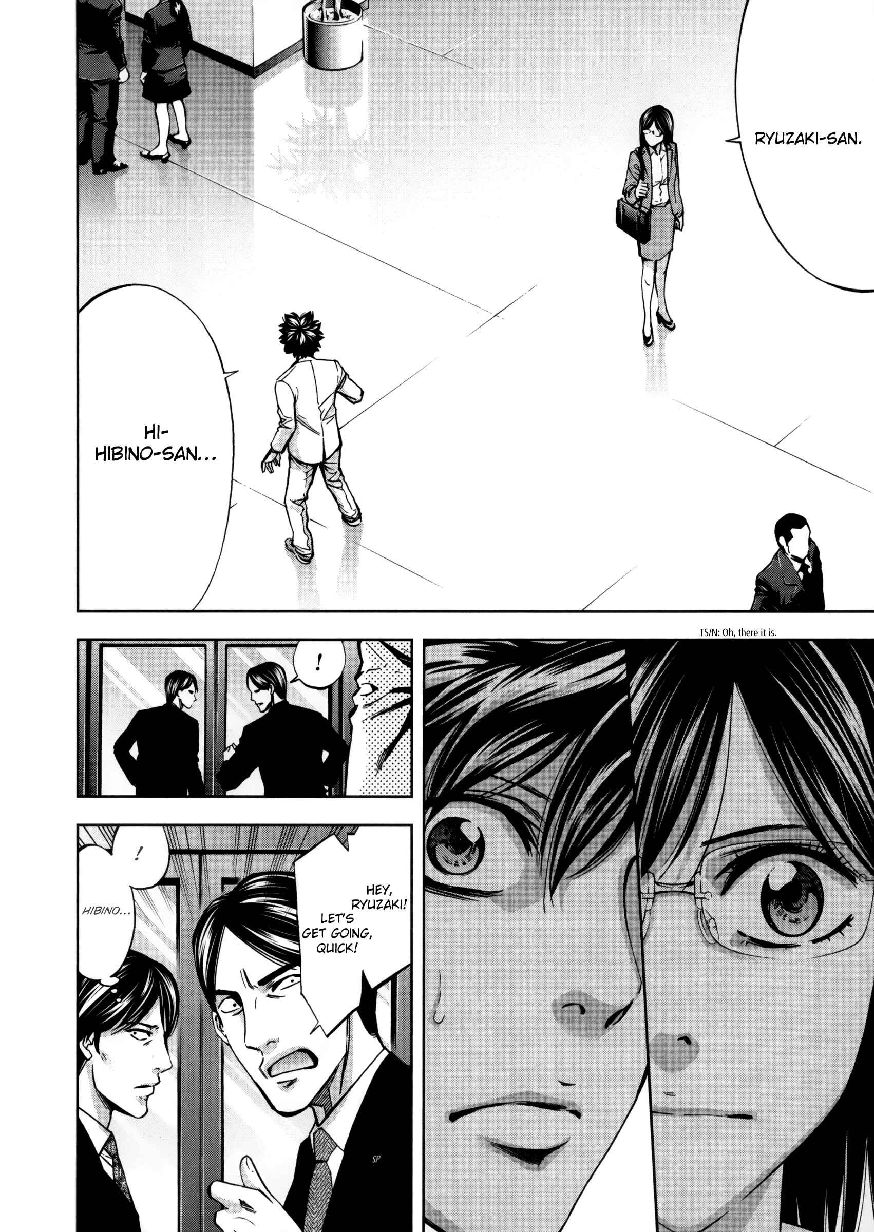 Page 22 Chapter 115 Ouroboros