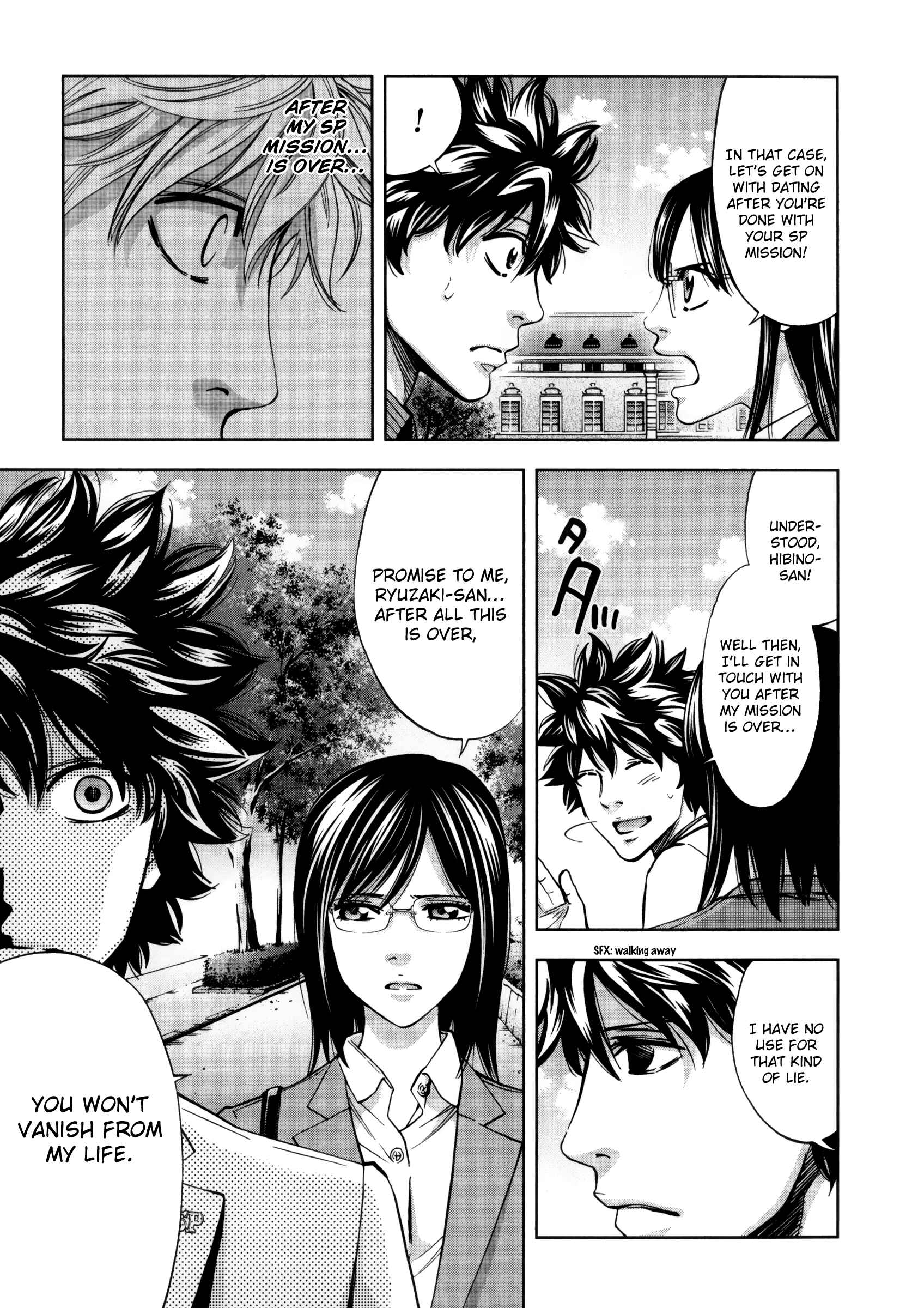 Page 29 Chapter 115 Ouroboros