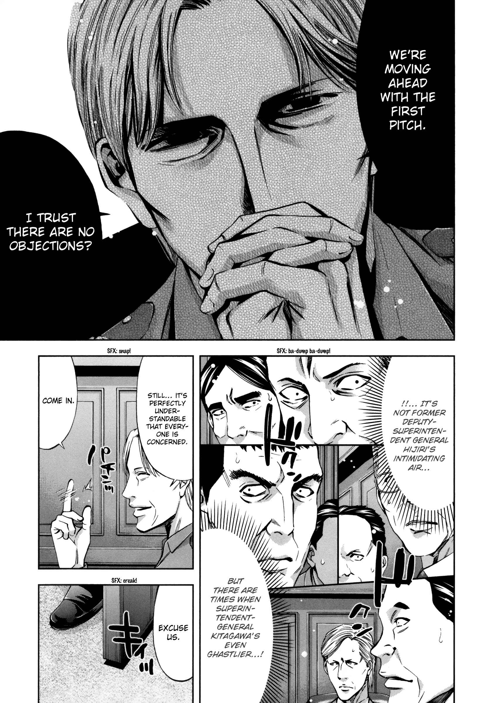 Page 8 Chapter 115 Ouroboros