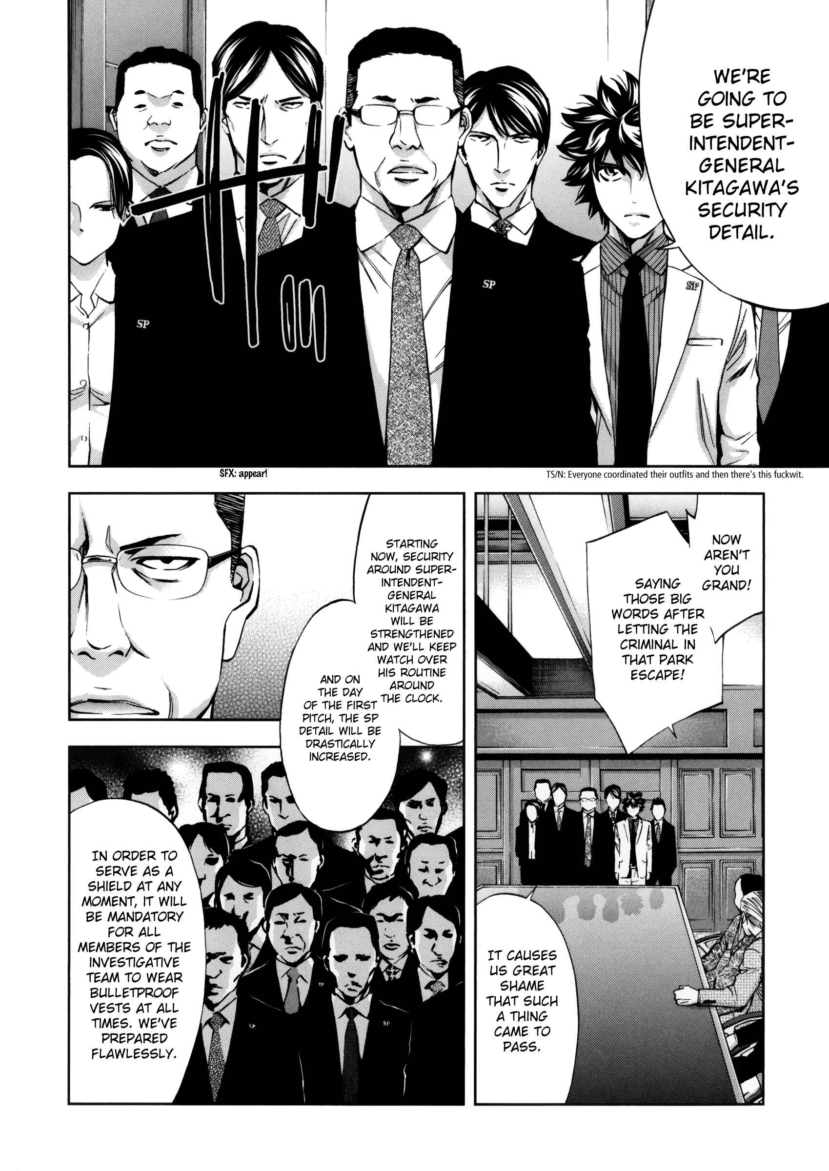 Page 9 Chapter 115 Ouroboros