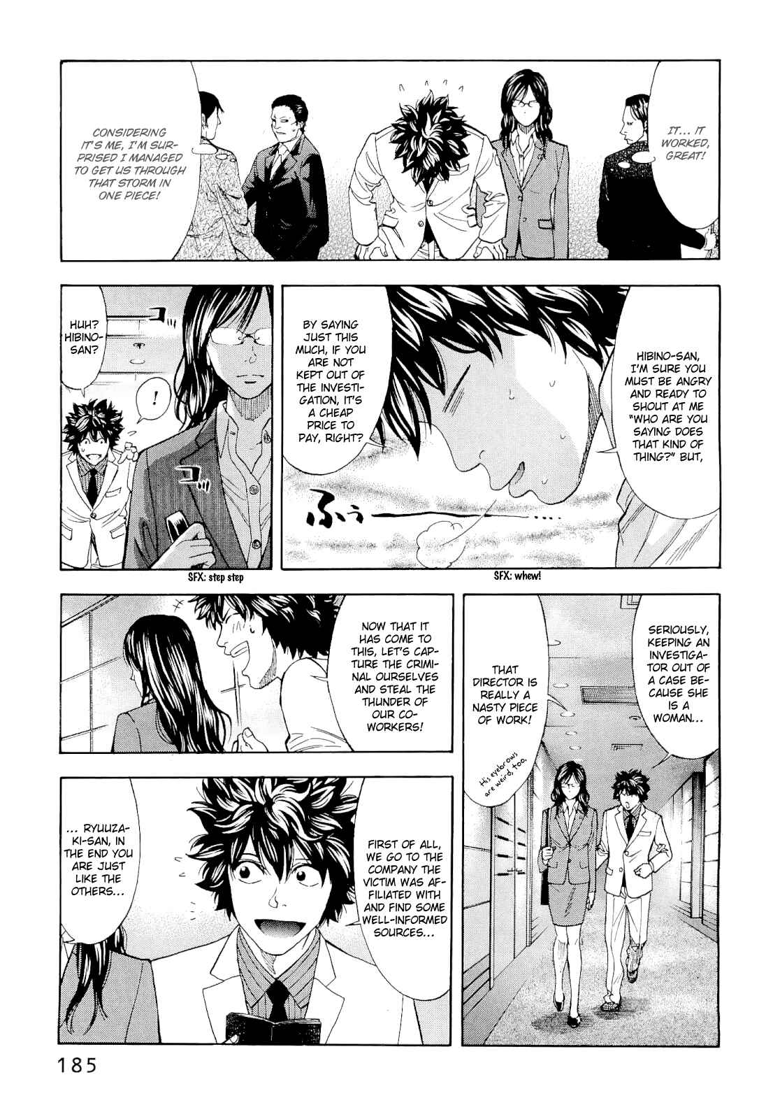 Page 17 Chapter 60 Ouroboros