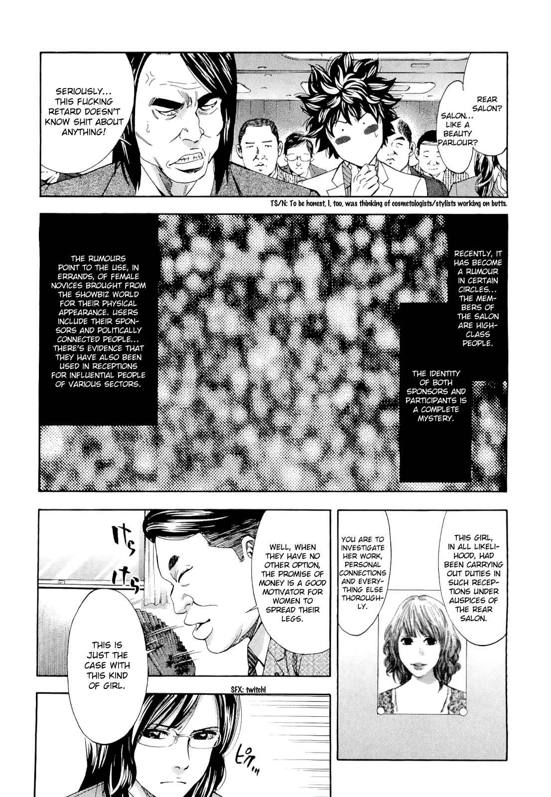 Page 9 Chapter 60 Ouroboros