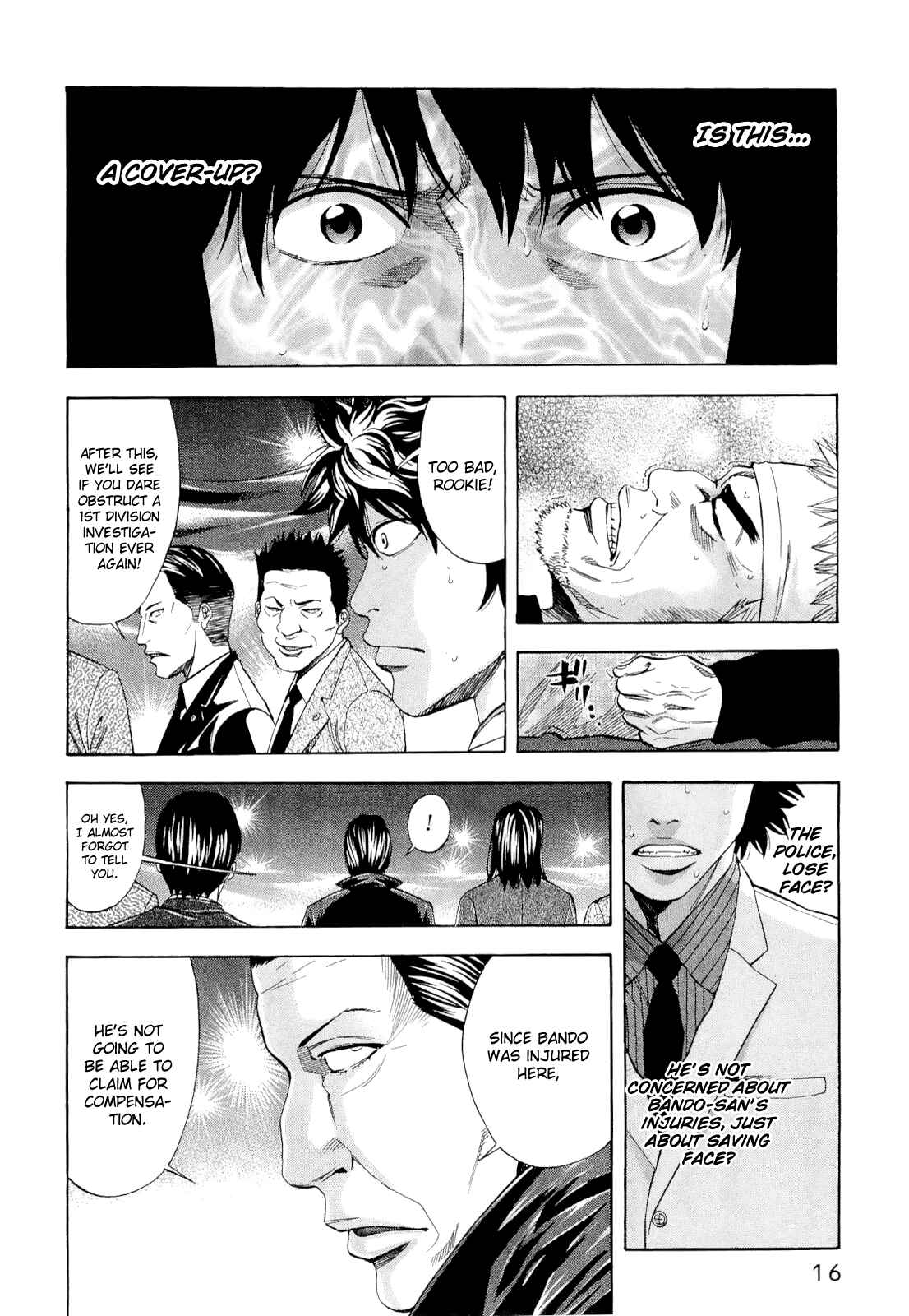 Page 16 Chapter 52 Ouroboros