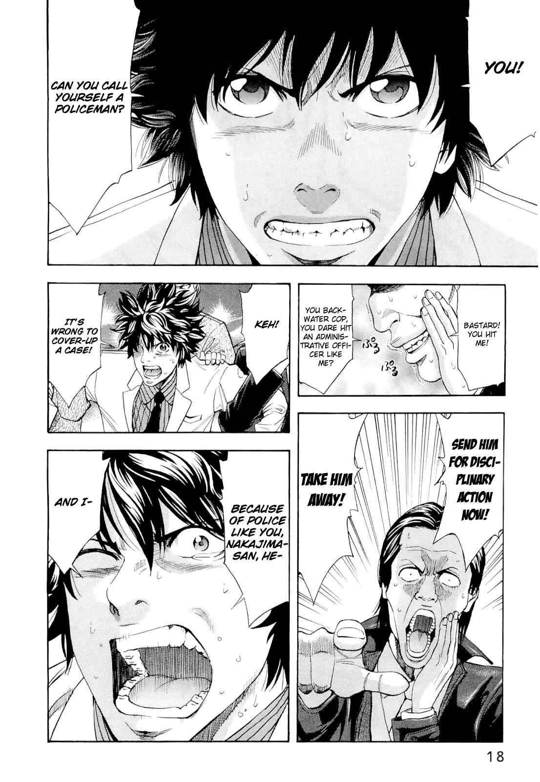 Page 18 Chapter 52 Ouroboros