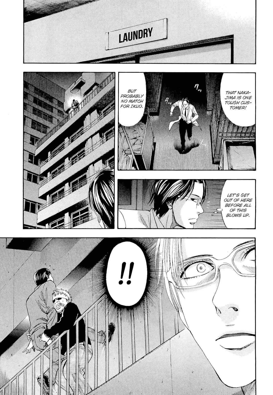 Page 5 Chapter 52 Ouroboros