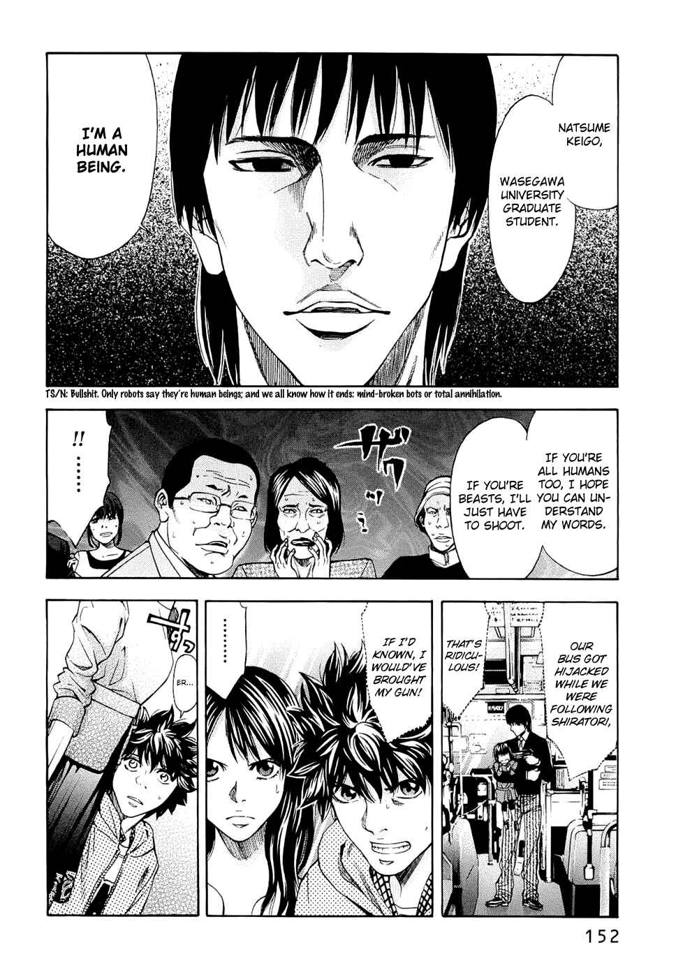 Page 6 Chapter 33 Ouroboros
