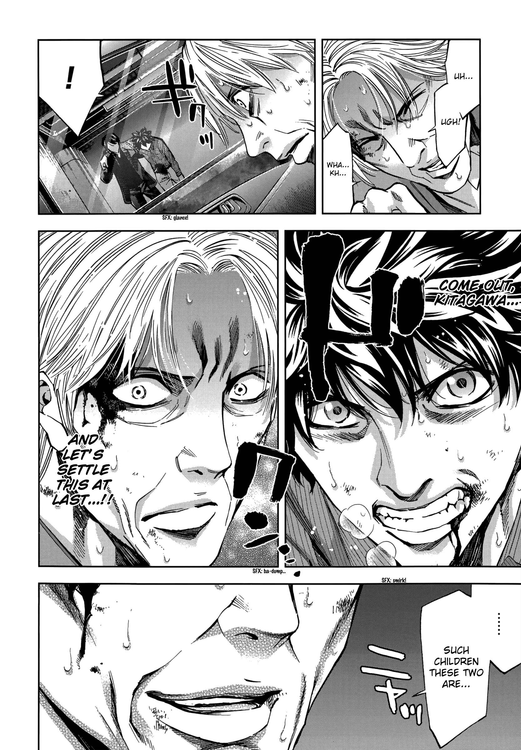 Page 11 Chapter 127 Ouroboros