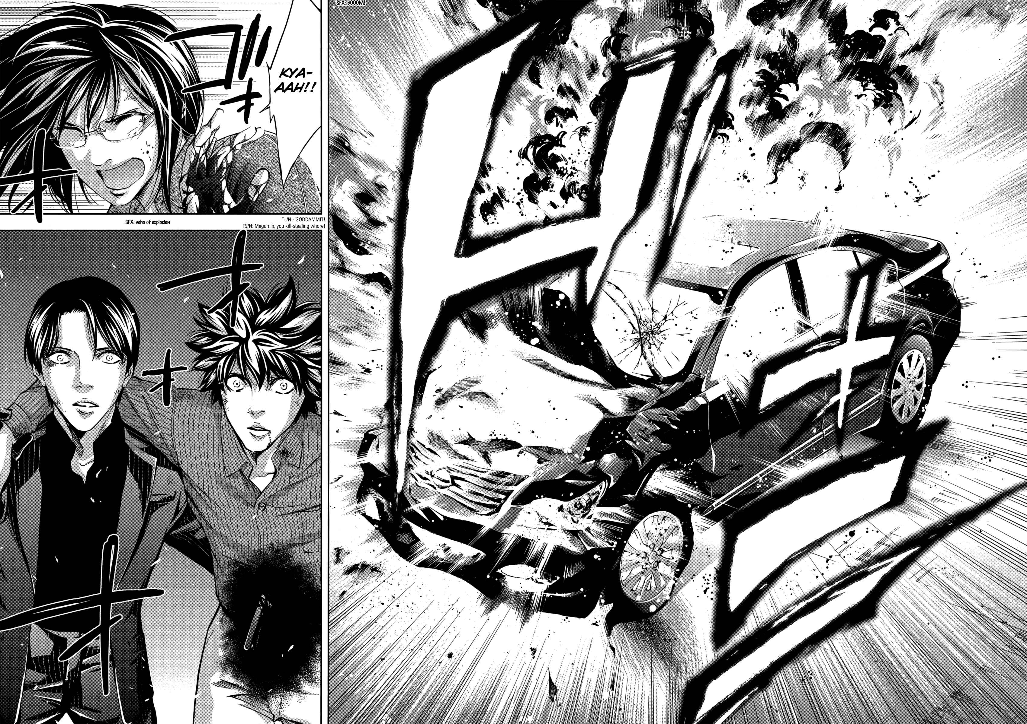 Page 13 Chapter 127 Ouroboros