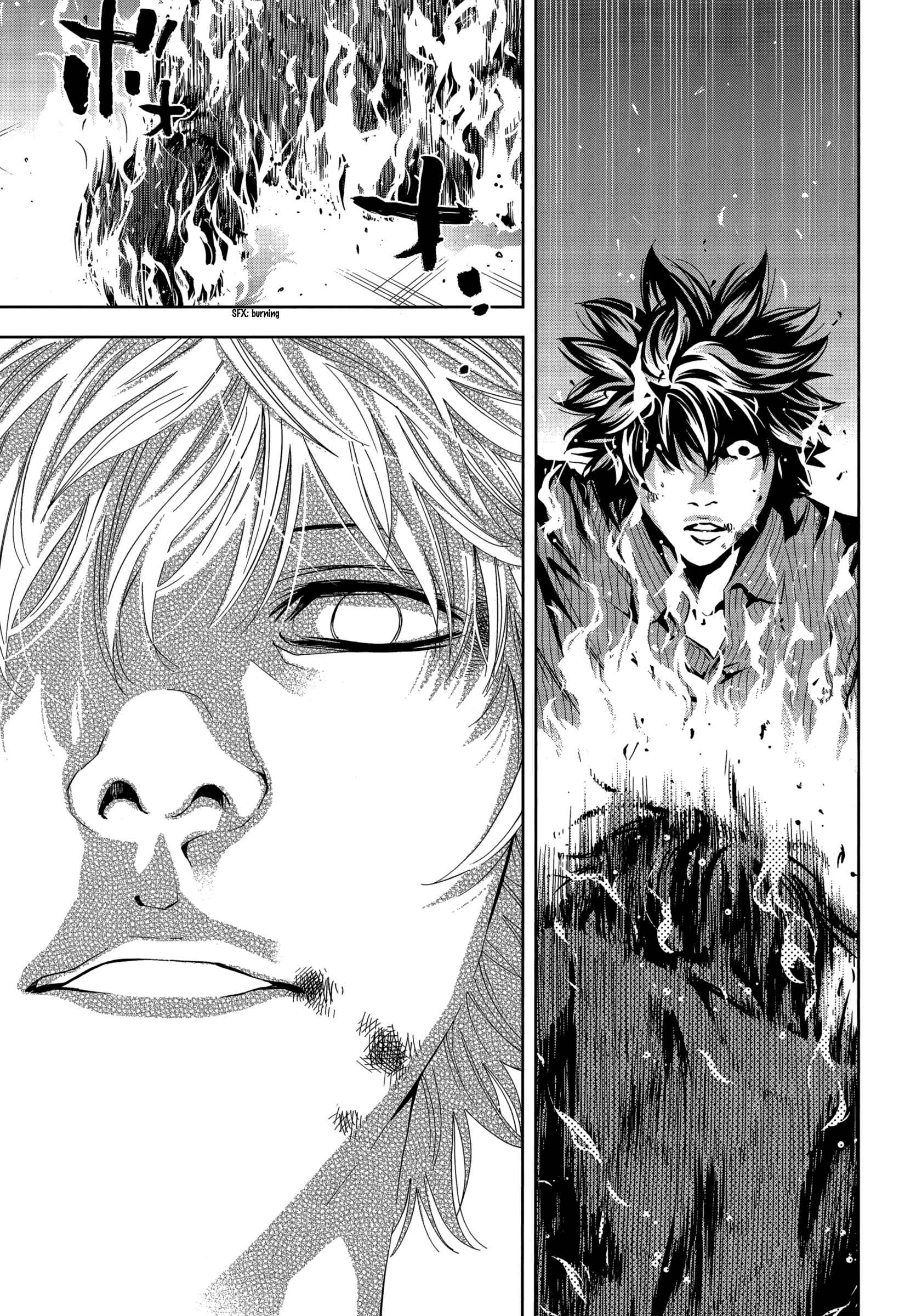 Page 17 Chapter 127 Ouroboros