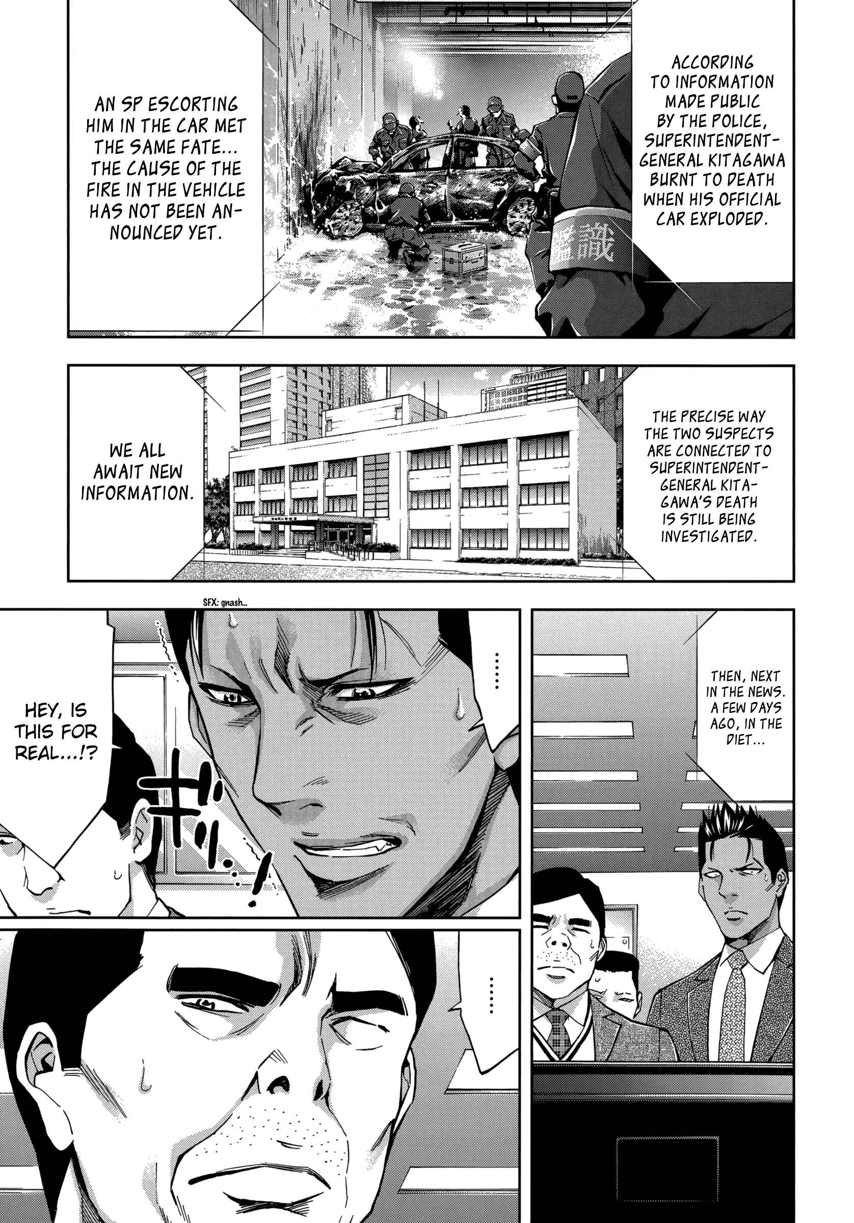 Page 27 Chapter 127 Ouroboros