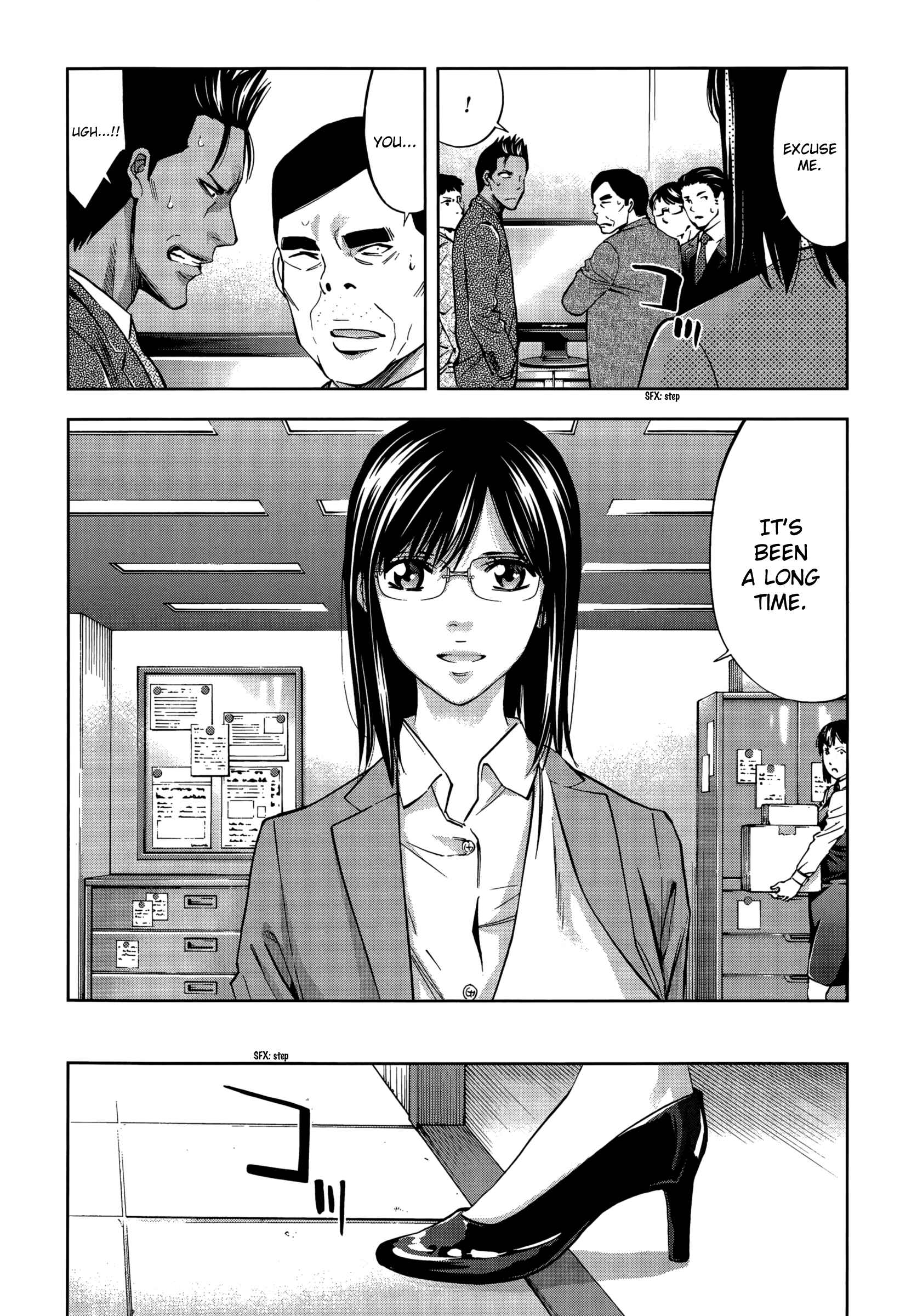 Page 28 Chapter 127 Ouroboros