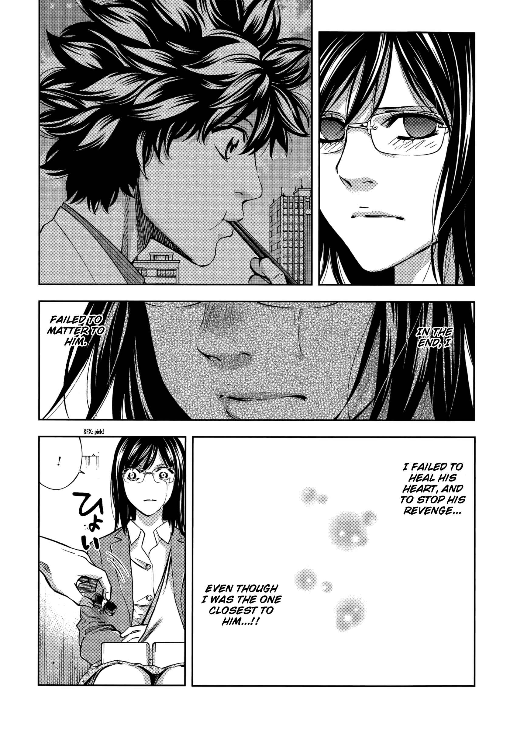 Page 31 Chapter 127 Ouroboros
