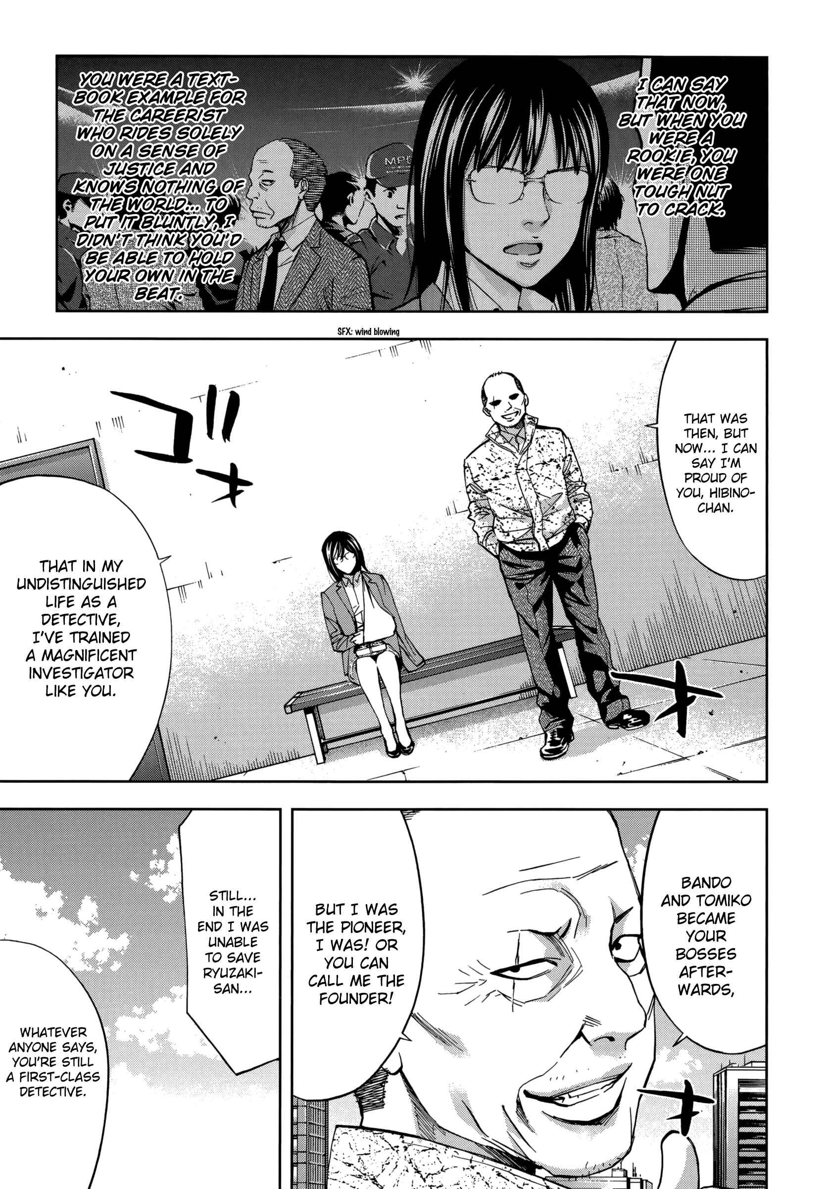 Page 35 Chapter 127 Ouroboros