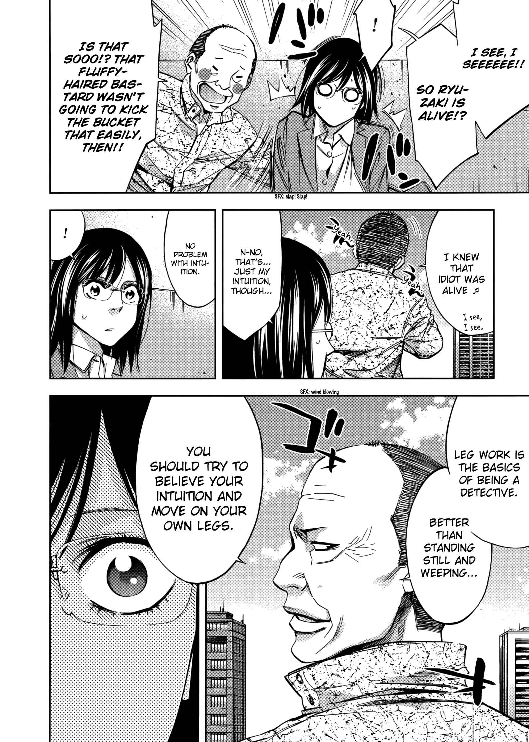 Page 38 Chapter 127 Ouroboros