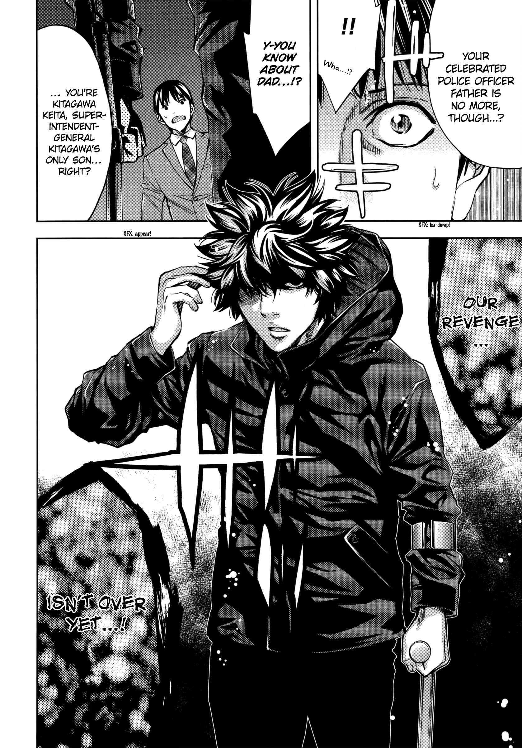 Page 46 Chapter 127 Ouroboros