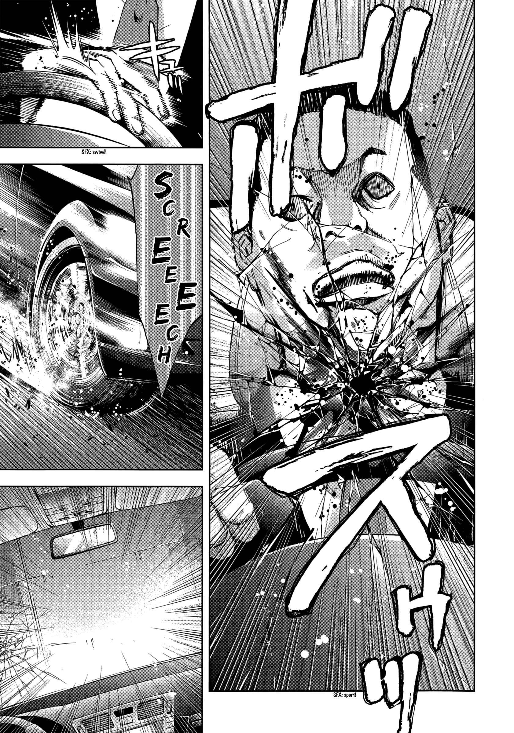 Page 8 Chapter 127 Ouroboros