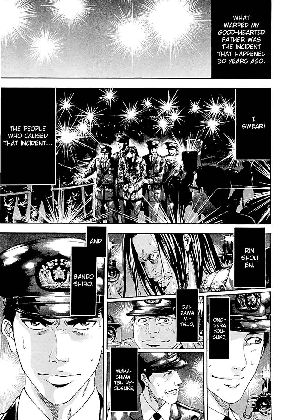 Page 1 Chapter 51 Ouroboros