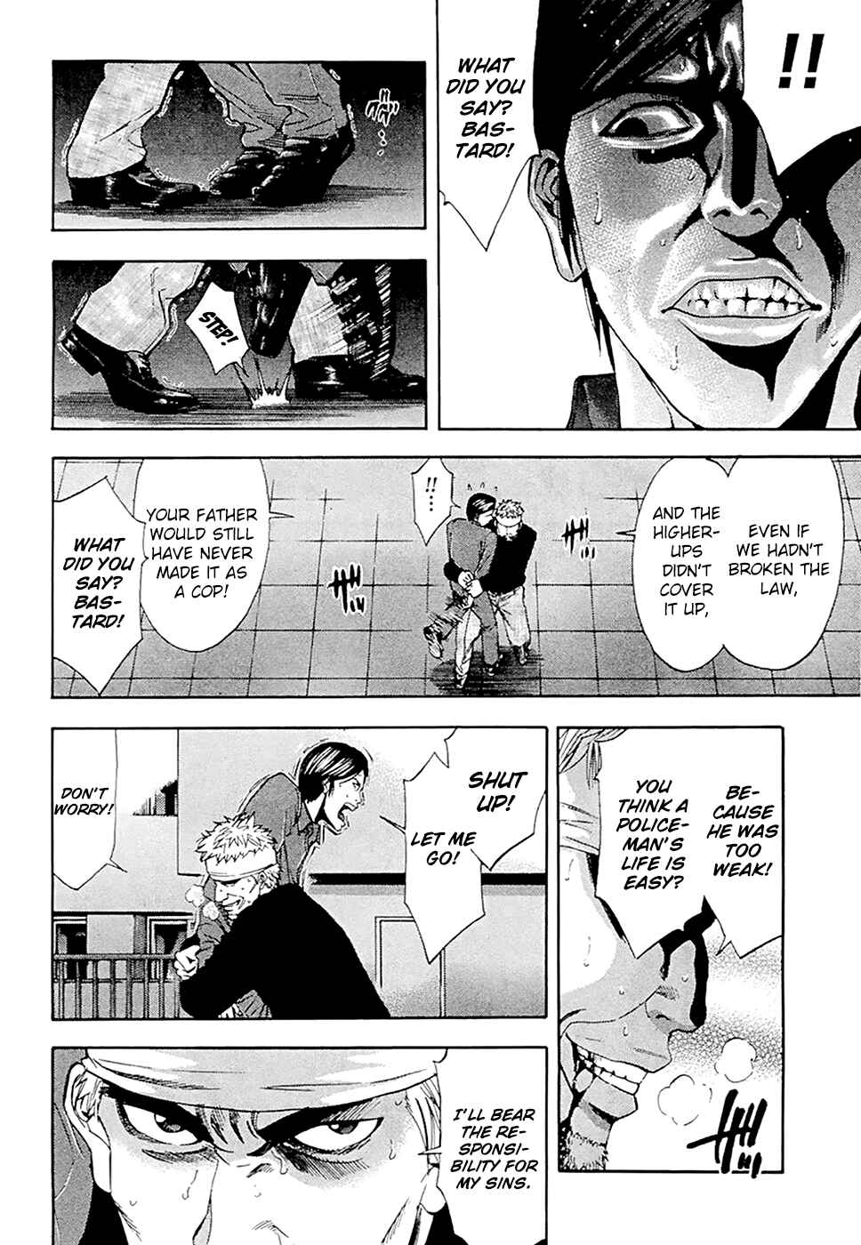 Page 13 Chapter 51 Ouroboros