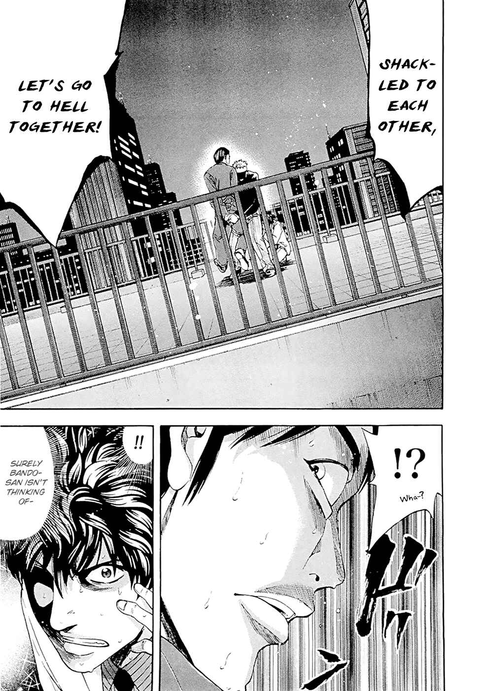 Page 14 Chapter 51 Ouroboros