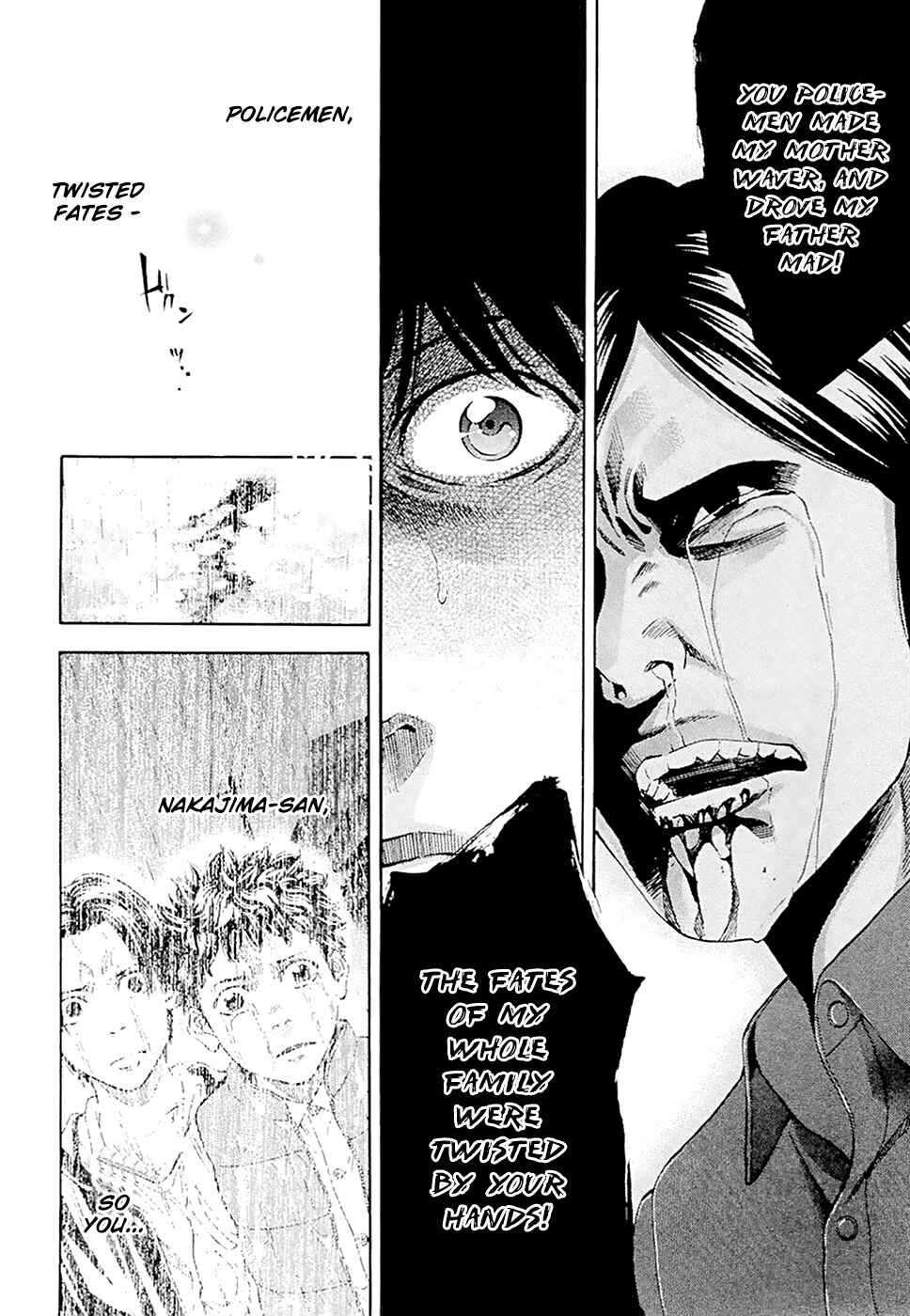 Page 5 Chapter 51 Ouroboros