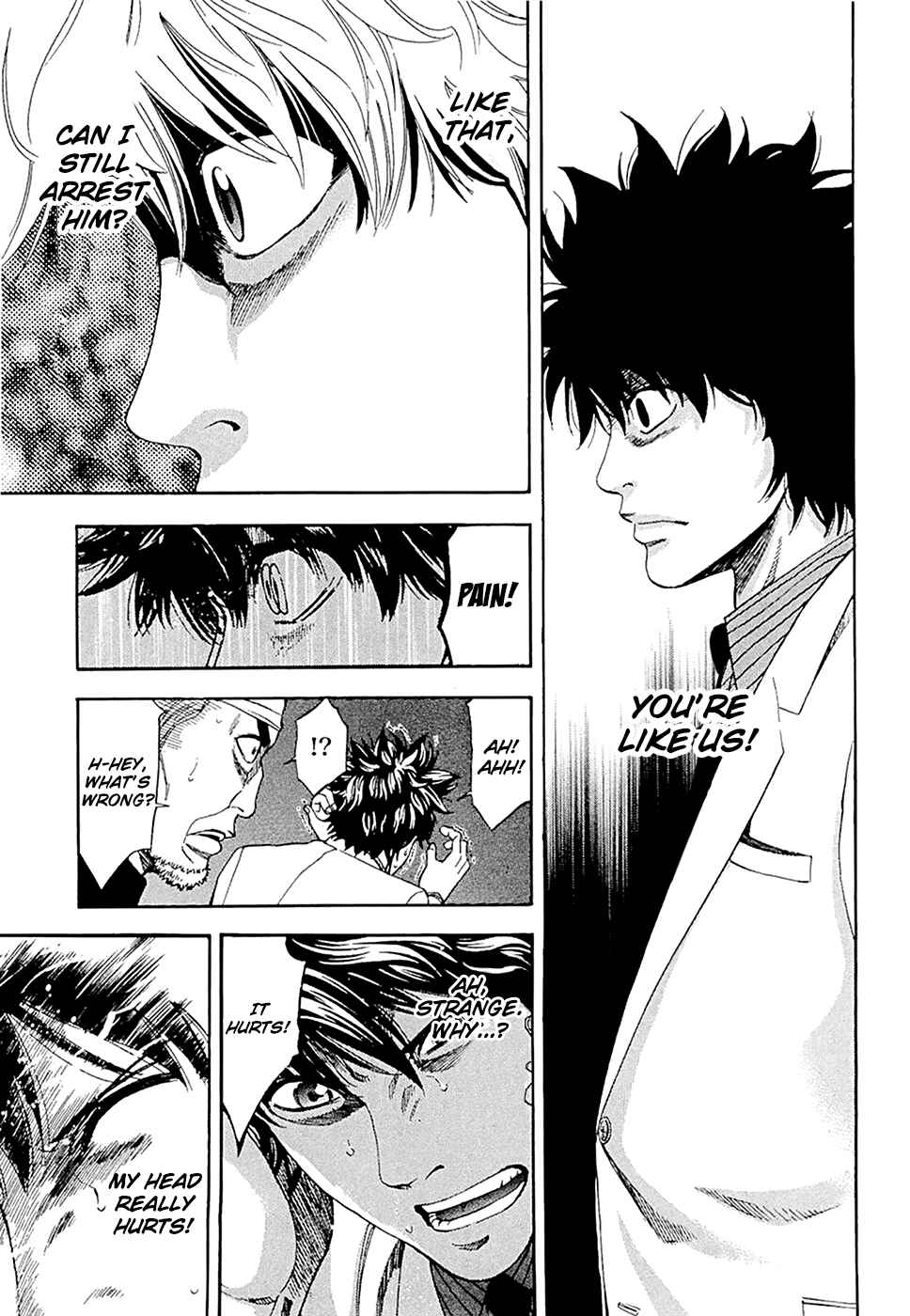 Page 6 Chapter 51 Ouroboros
