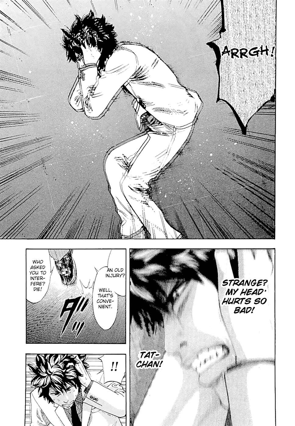 Page 8 Chapter 51 Ouroboros