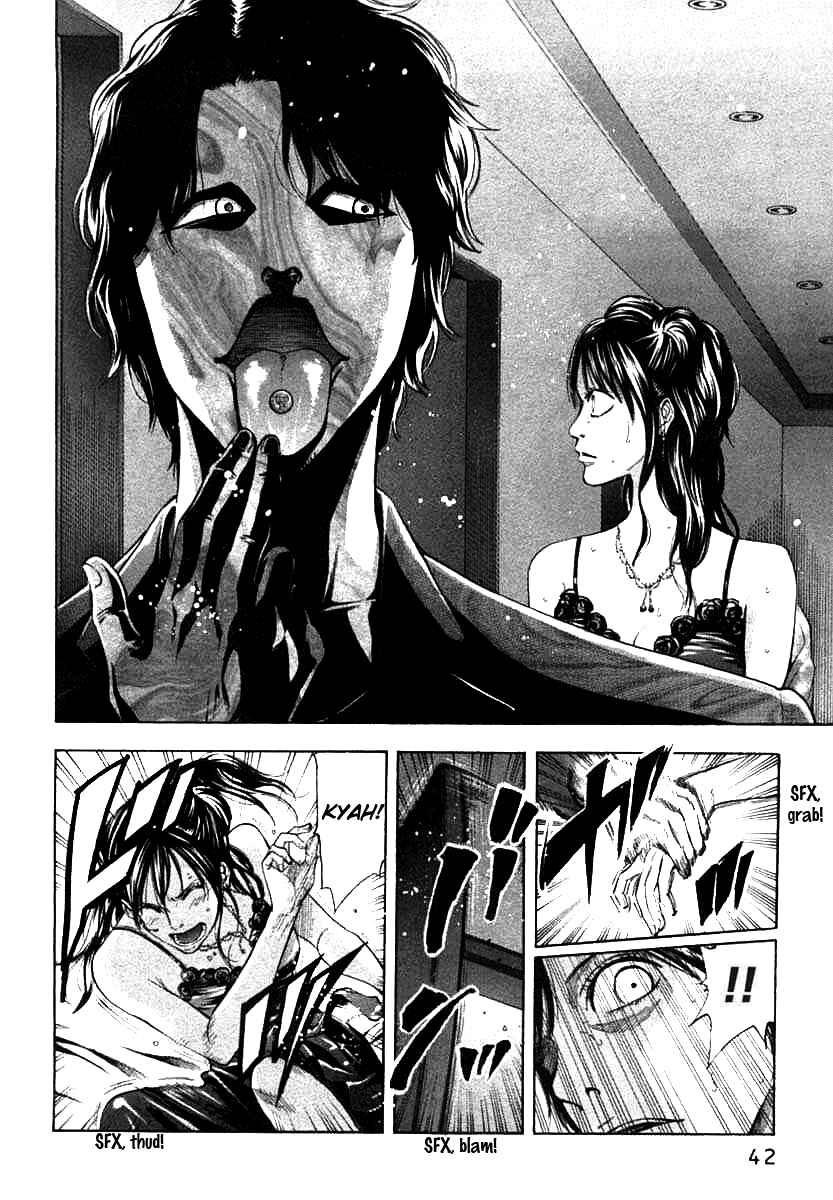 Page 18 Chapter 62 Ouroboros