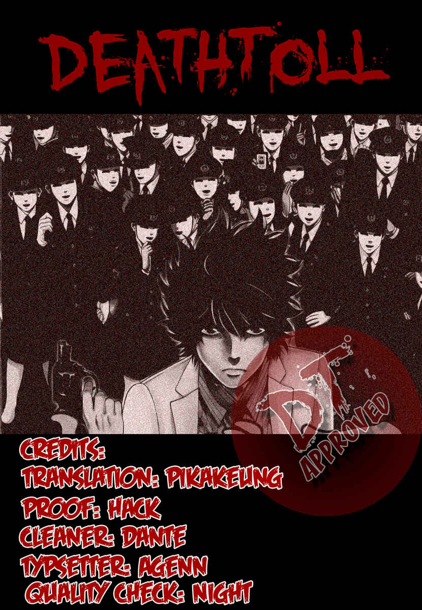 Page 24 Chapter 17 Ouroboros