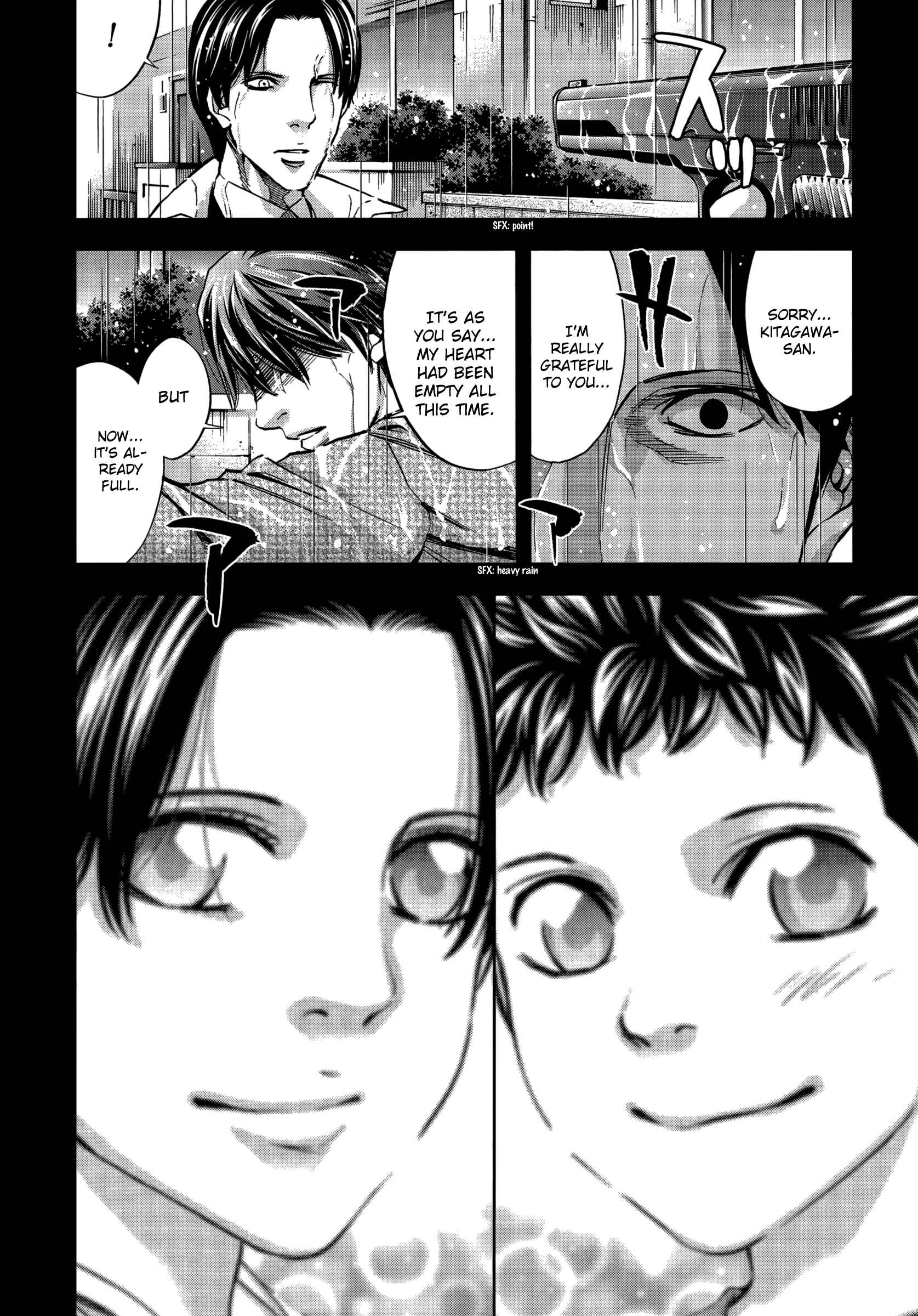 Page 13 Chapter 126 Ouroboros