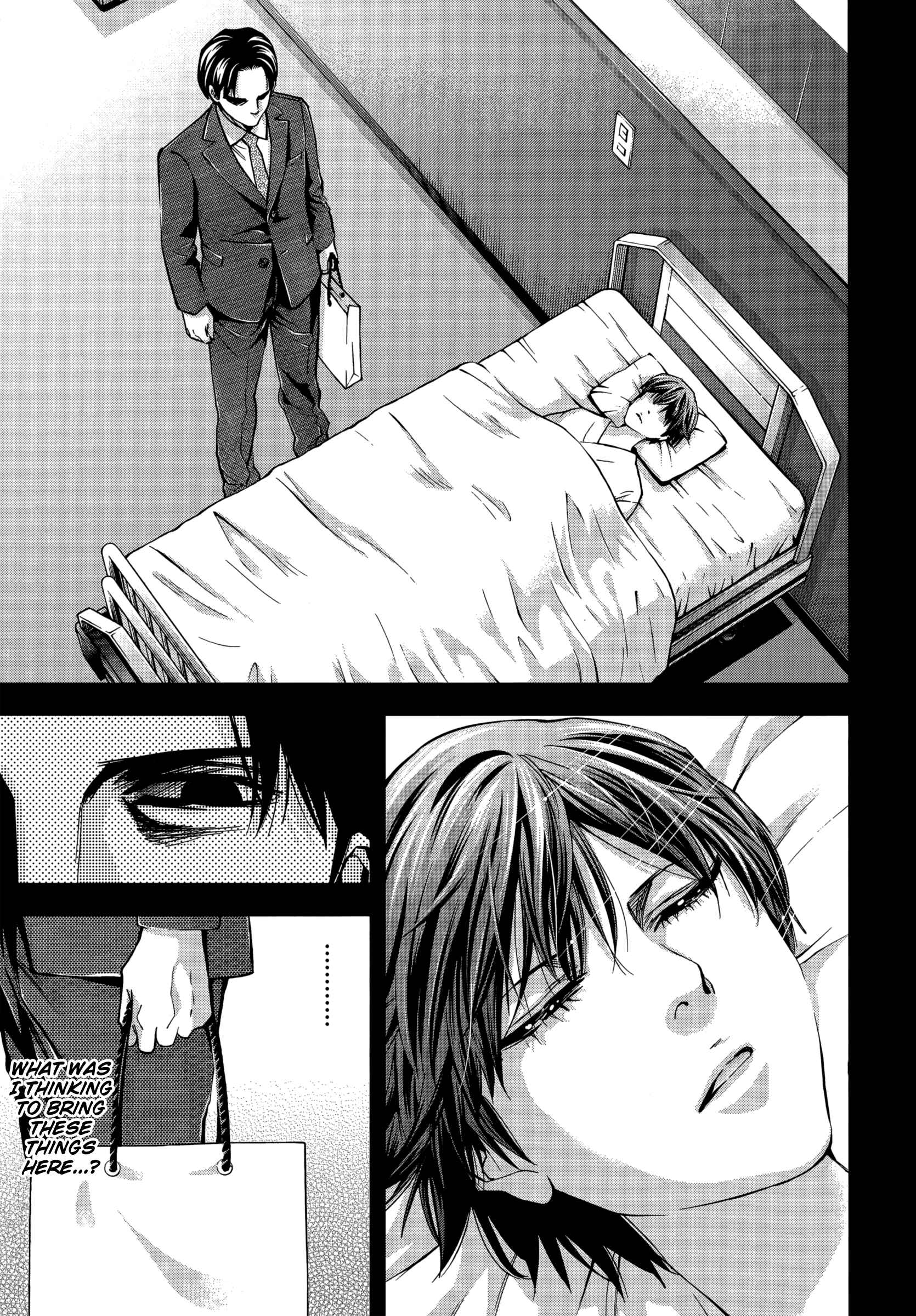Page 16 Chapter 126 Ouroboros