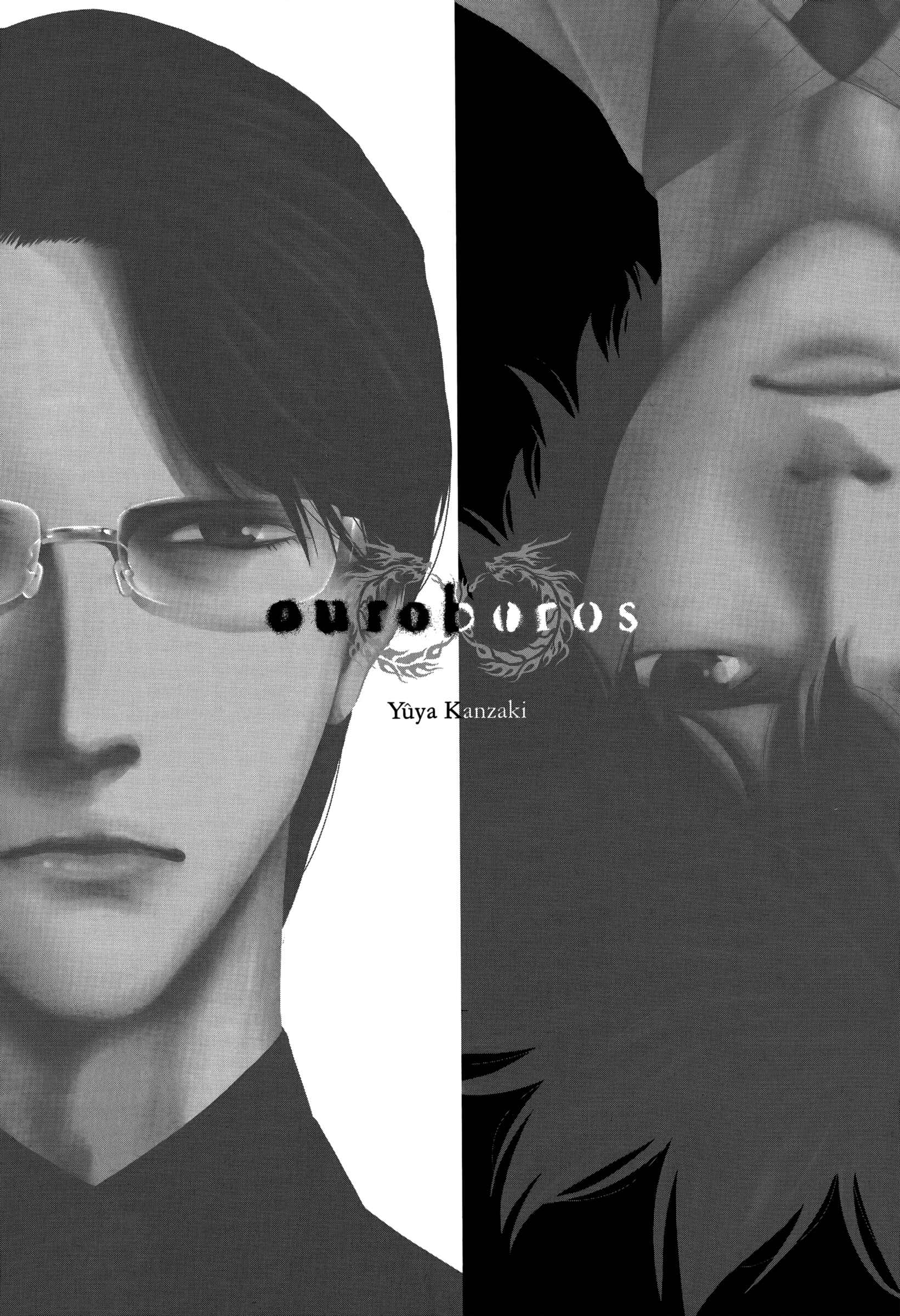 Page 2 Chapter 126 Ouroboros