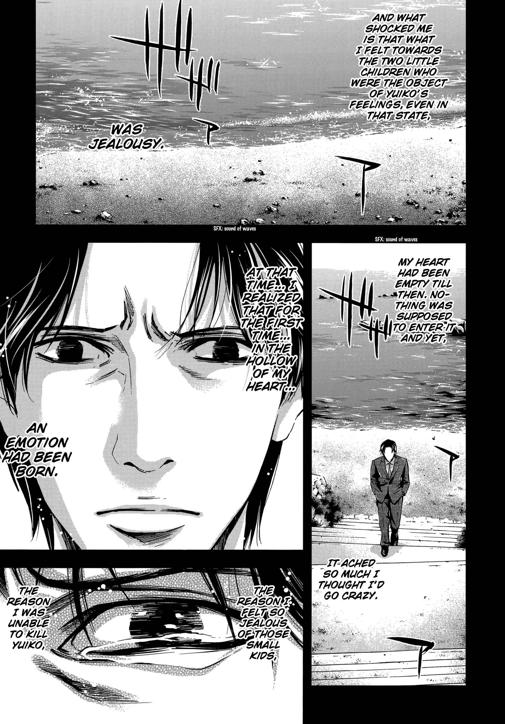 Page 20 Chapter 126 Ouroboros