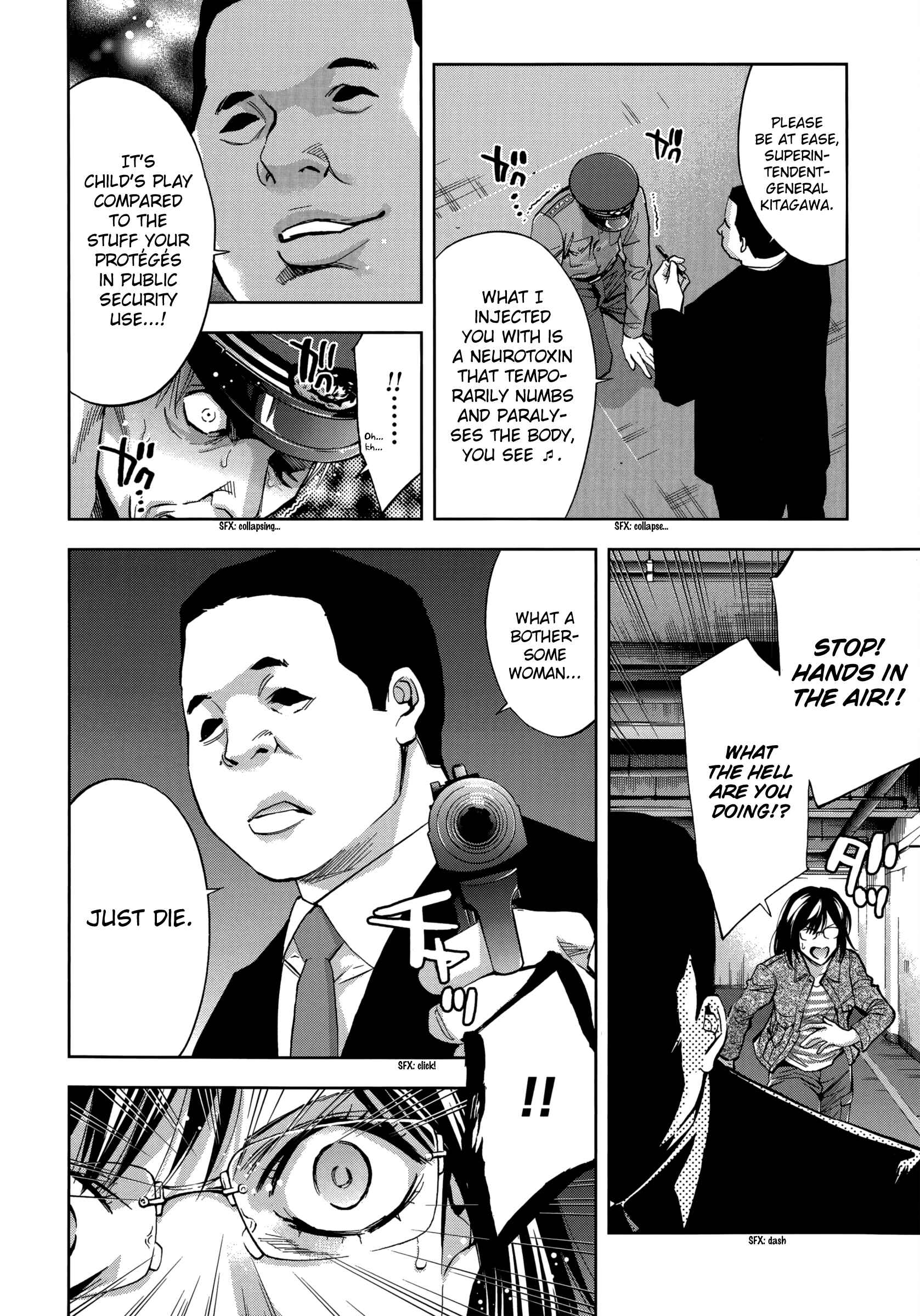 Page 27 Chapter 126 Ouroboros
