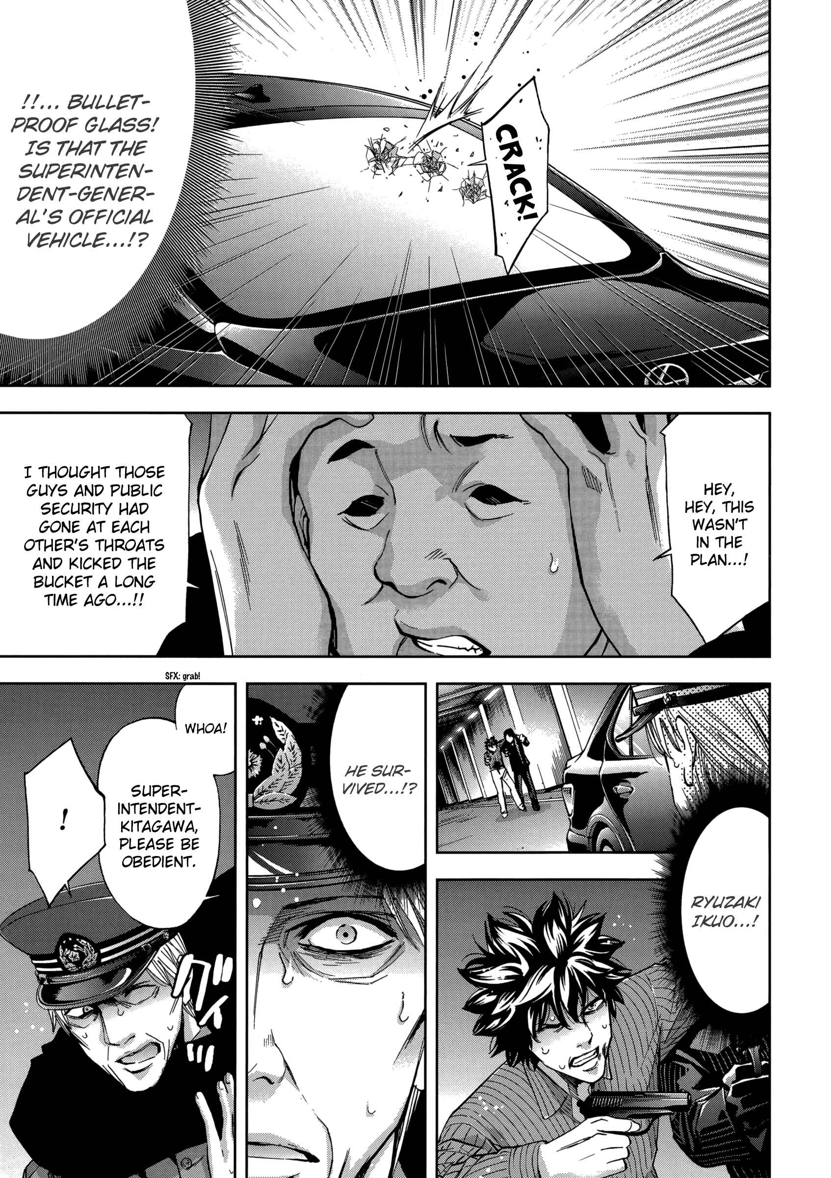 Page 30 Chapter 126 Ouroboros