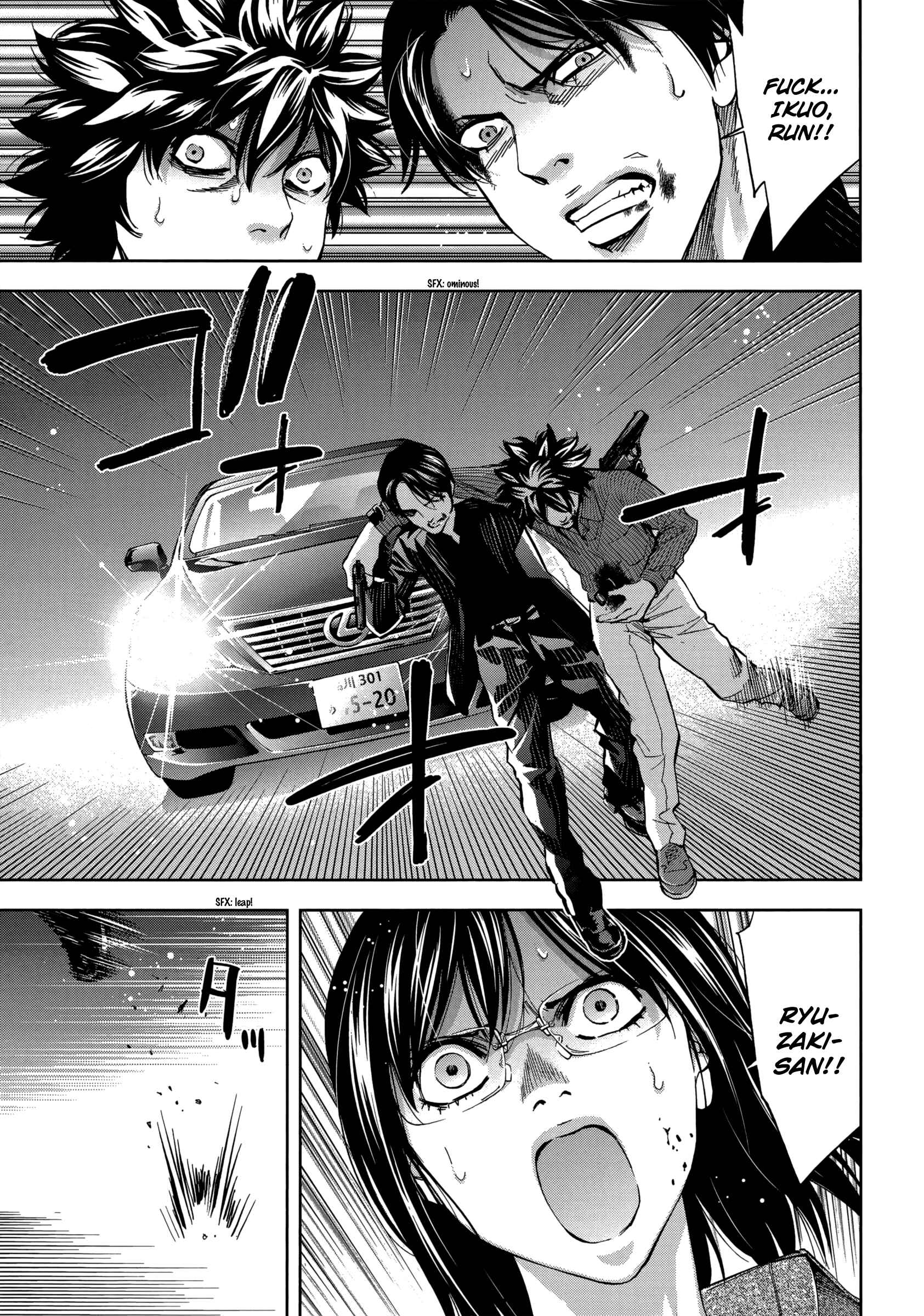 Page 34 Chapter 126 Ouroboros