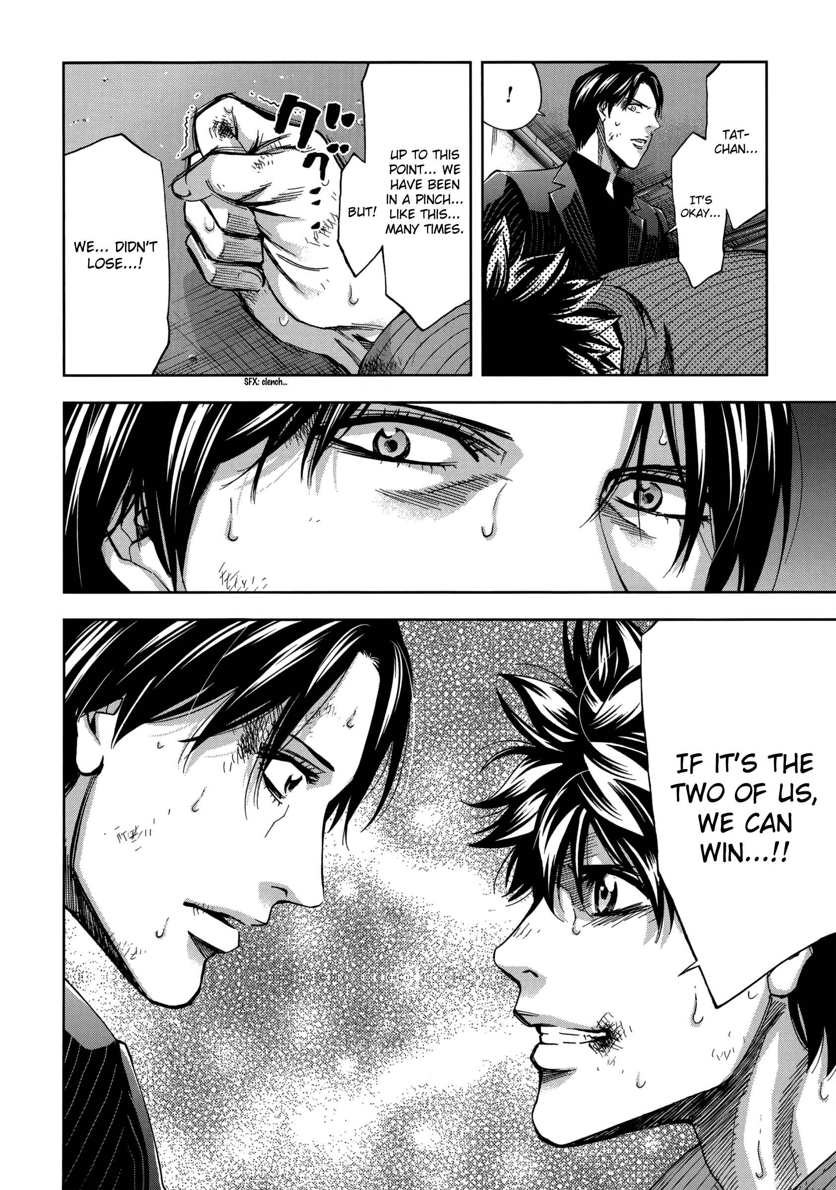 Page 37 Chapter 126 Ouroboros