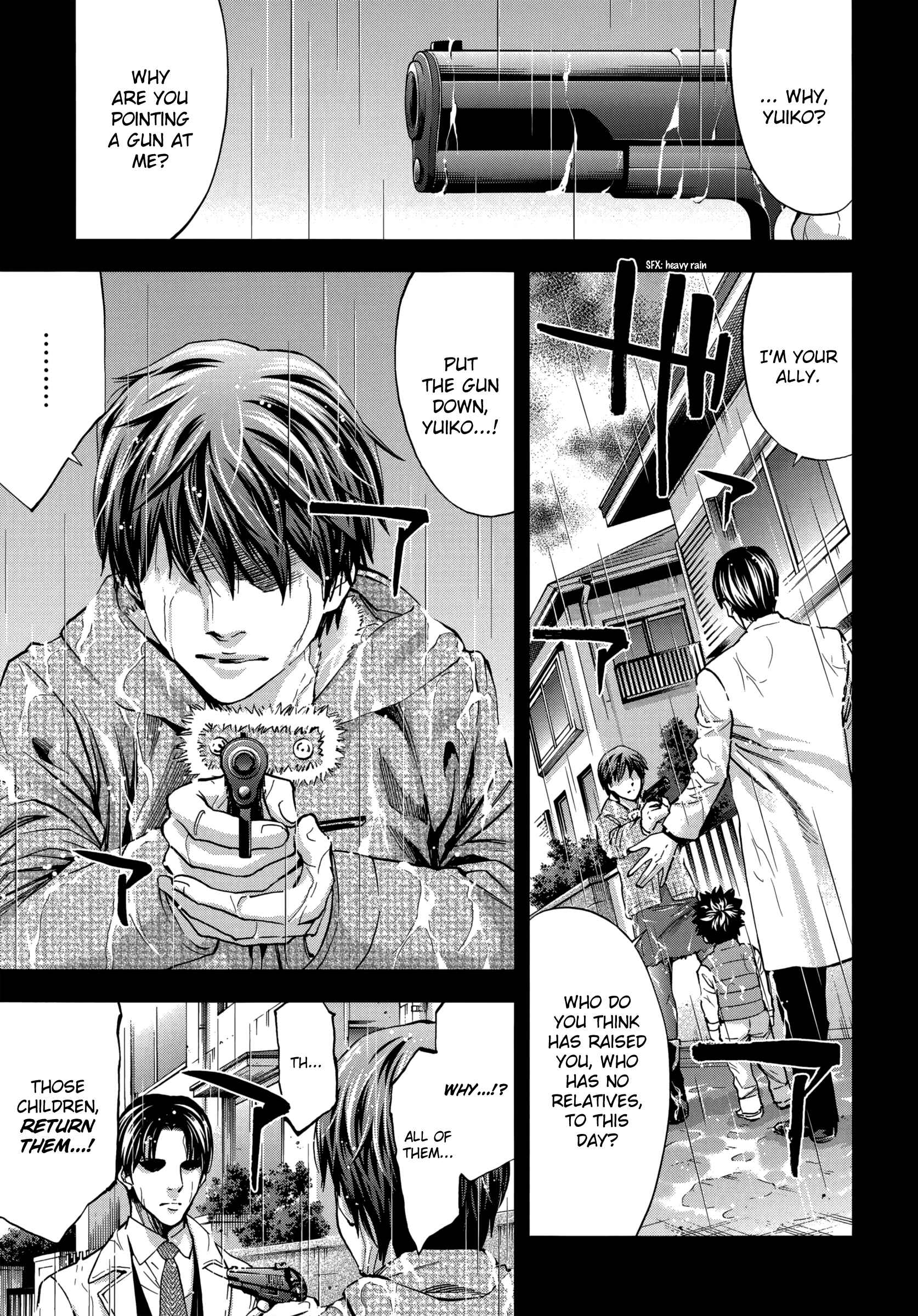 Page 8 Chapter 126 Ouroboros