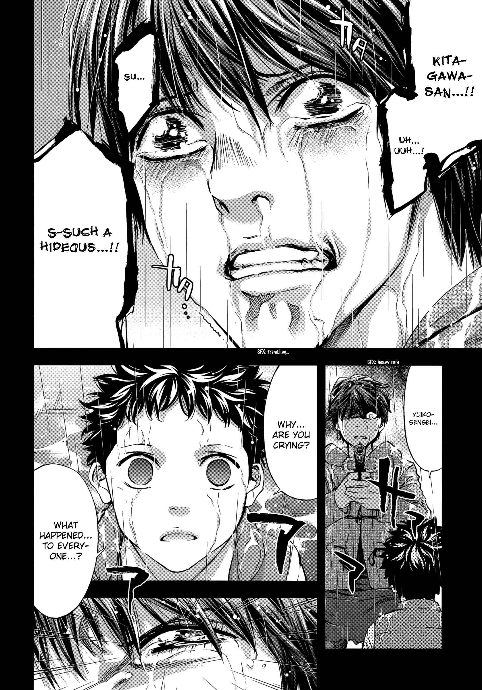 Page 9 Chapter 126 Ouroboros