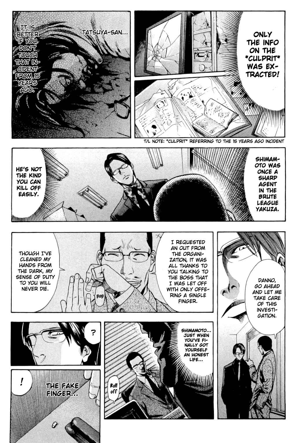 Page 12 Chapter 11 Ouroboros