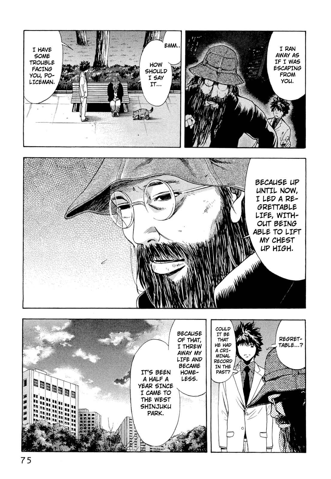 Page 14 Chapter 11 Ouroboros
