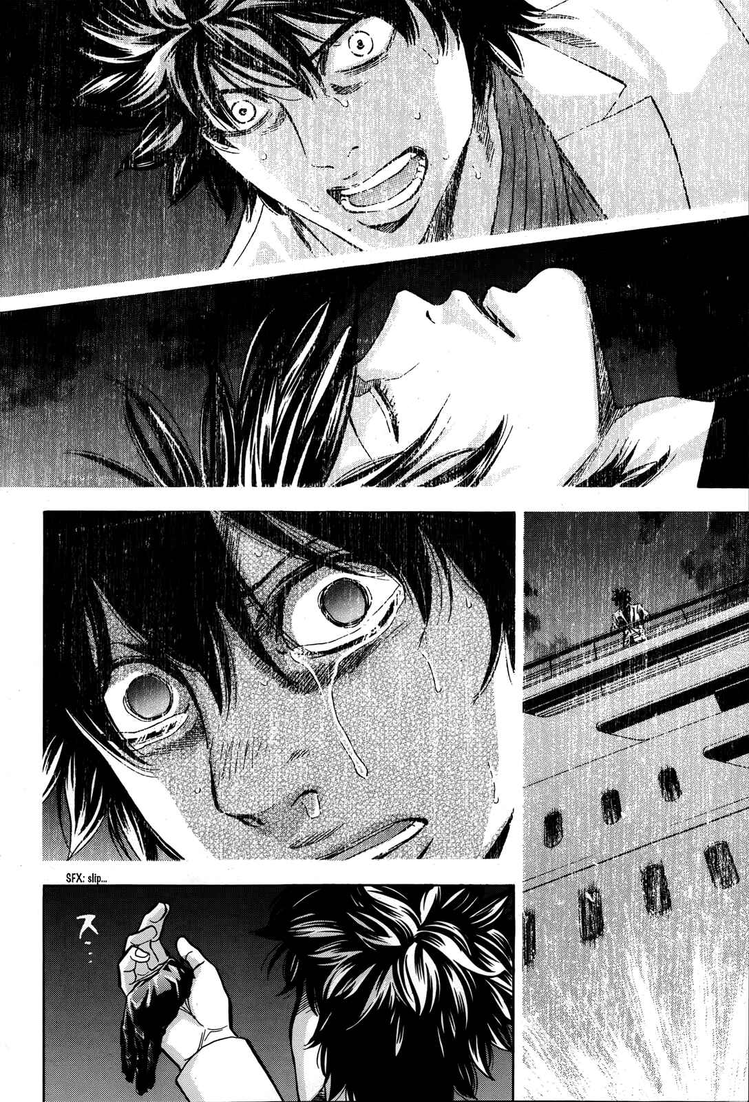 Page 10 Chapter 100 Ouroboros