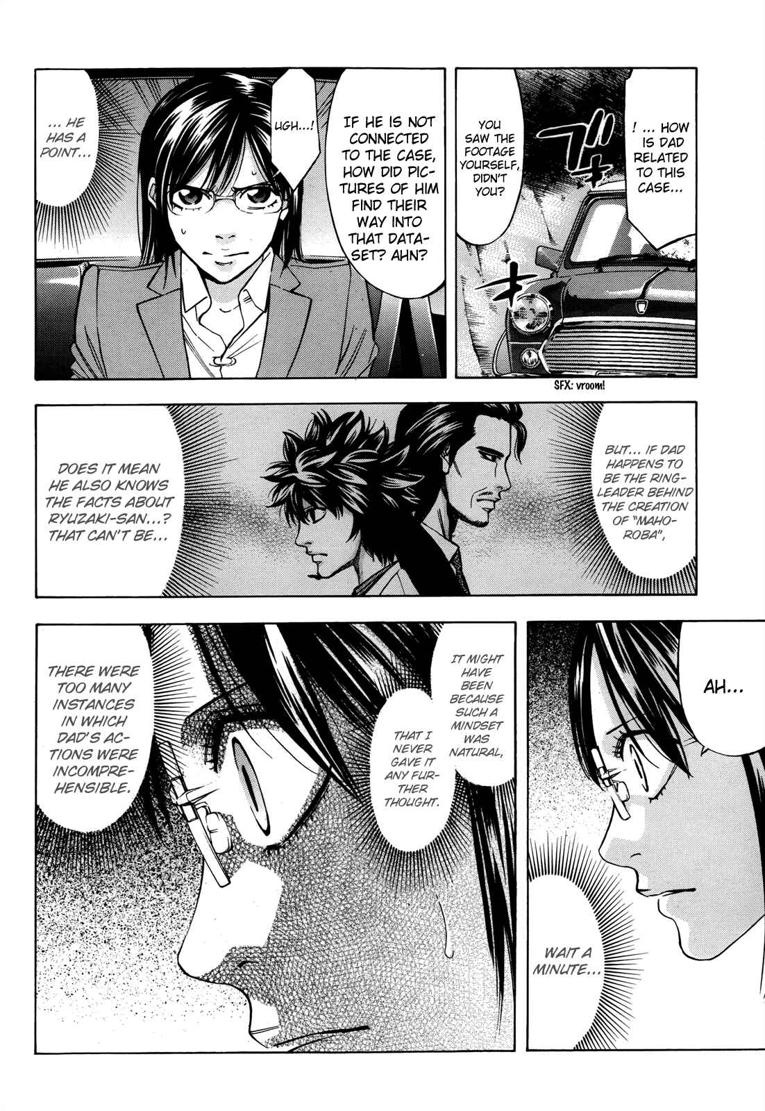 Page 20 Chapter 100 Ouroboros
