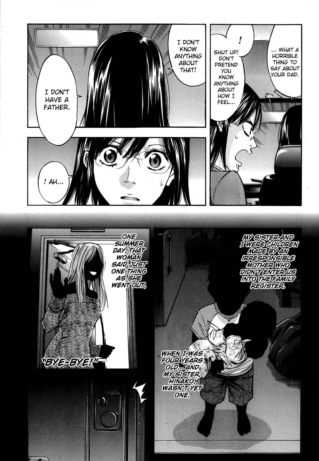 Page 23 Chapter 100 Ouroboros