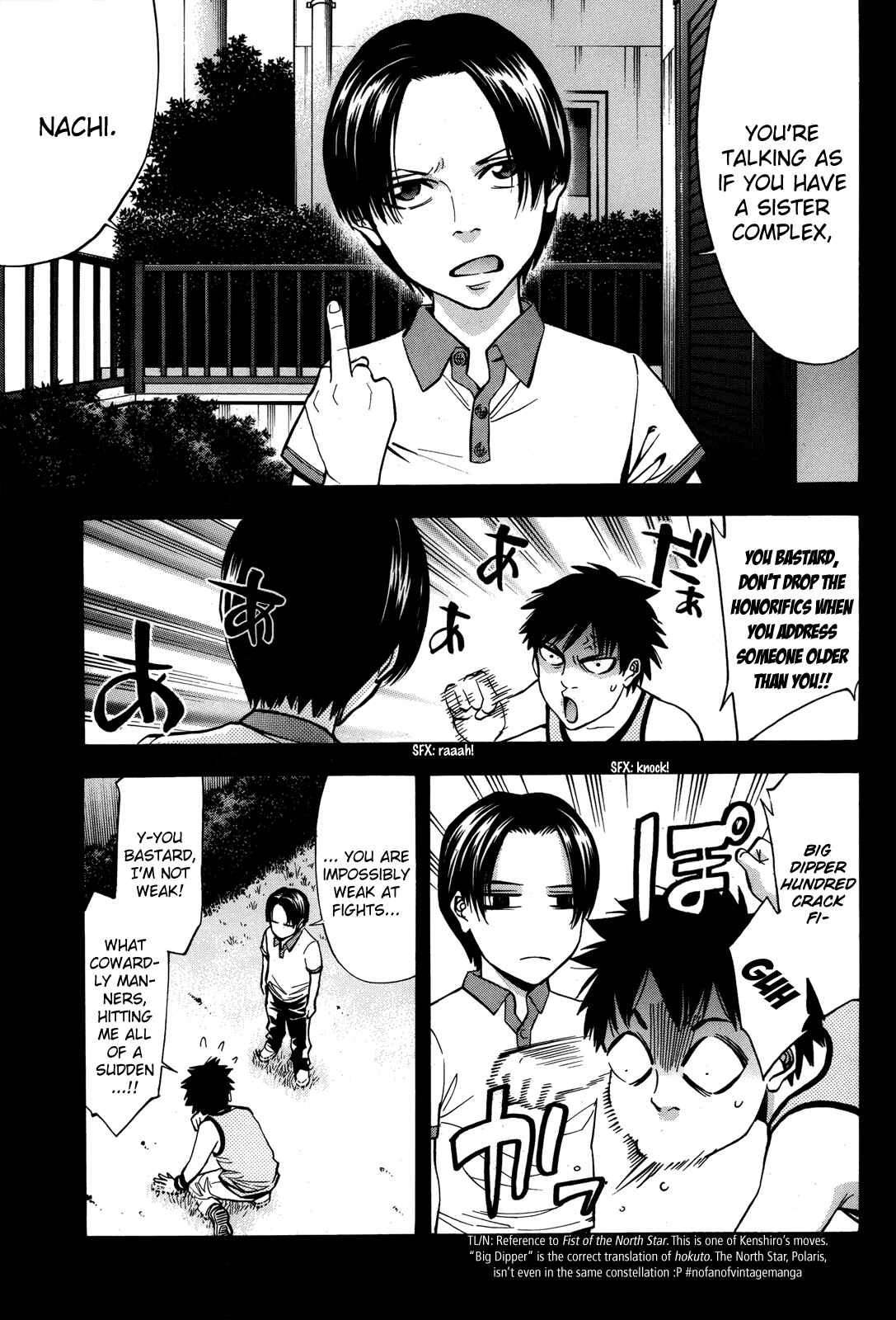 Page 27 Chapter 100 Ouroboros